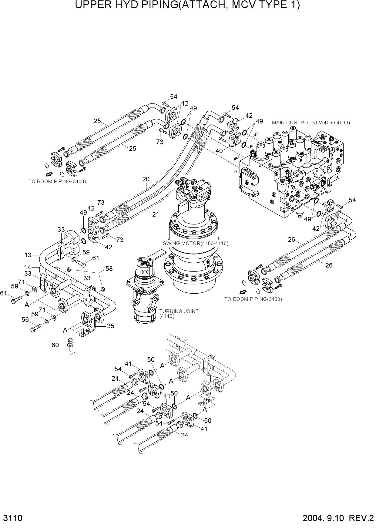 UPPER HYD PIPING(ATTACH, MCV TYPE 1)