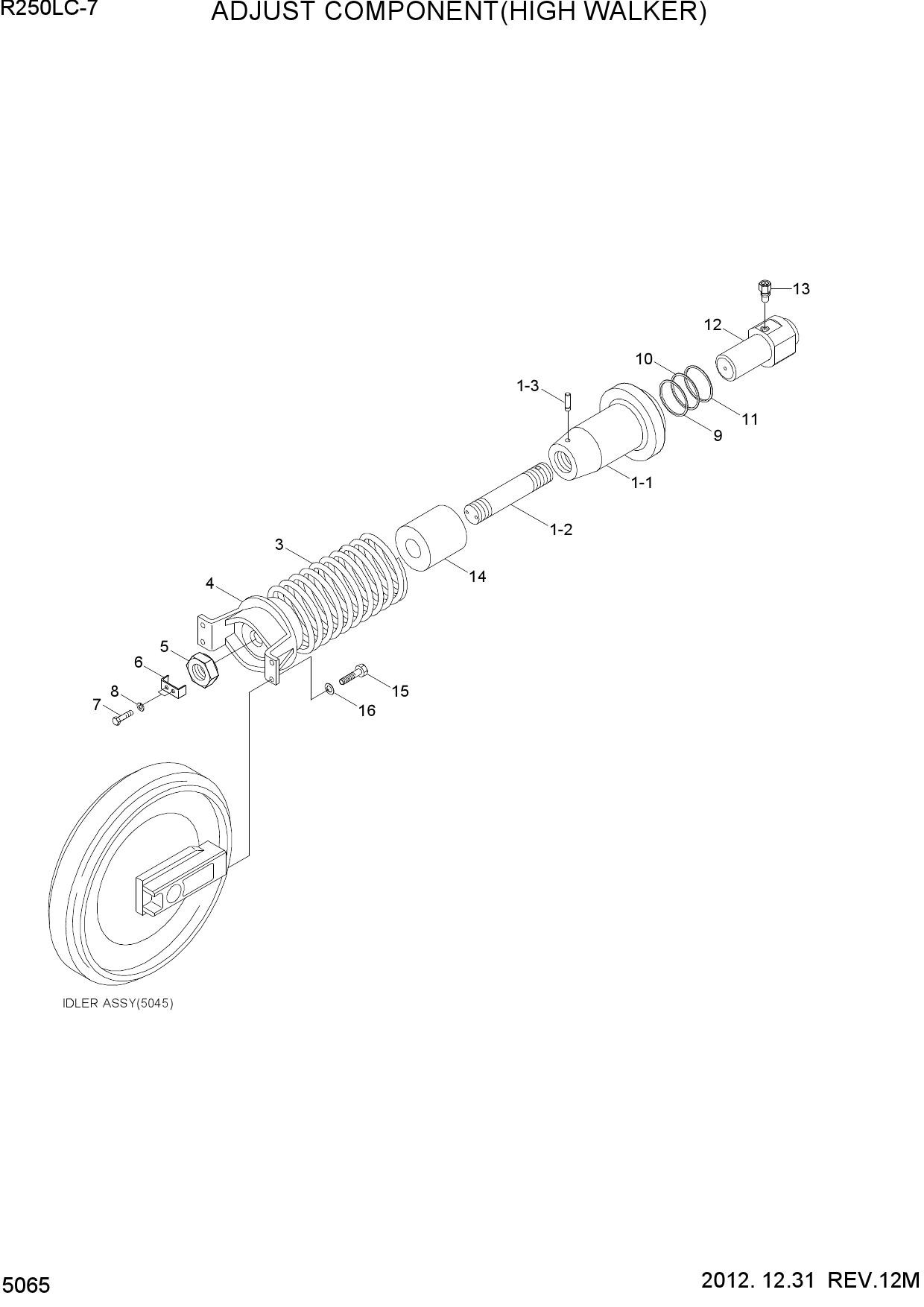 ADJUST COMPONENT(HIGH WALKER)