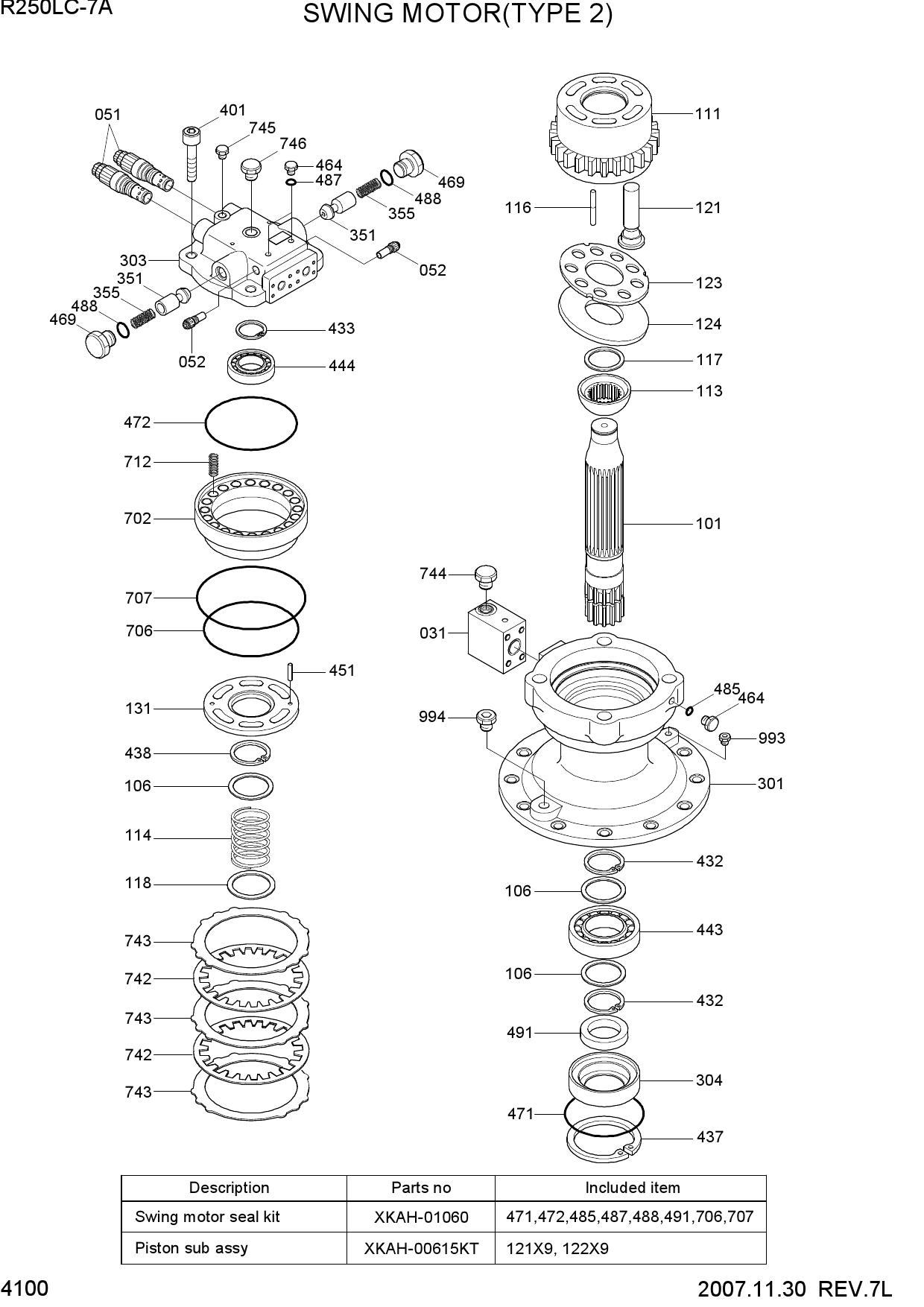 SWING MOTOR(TYPE 2)