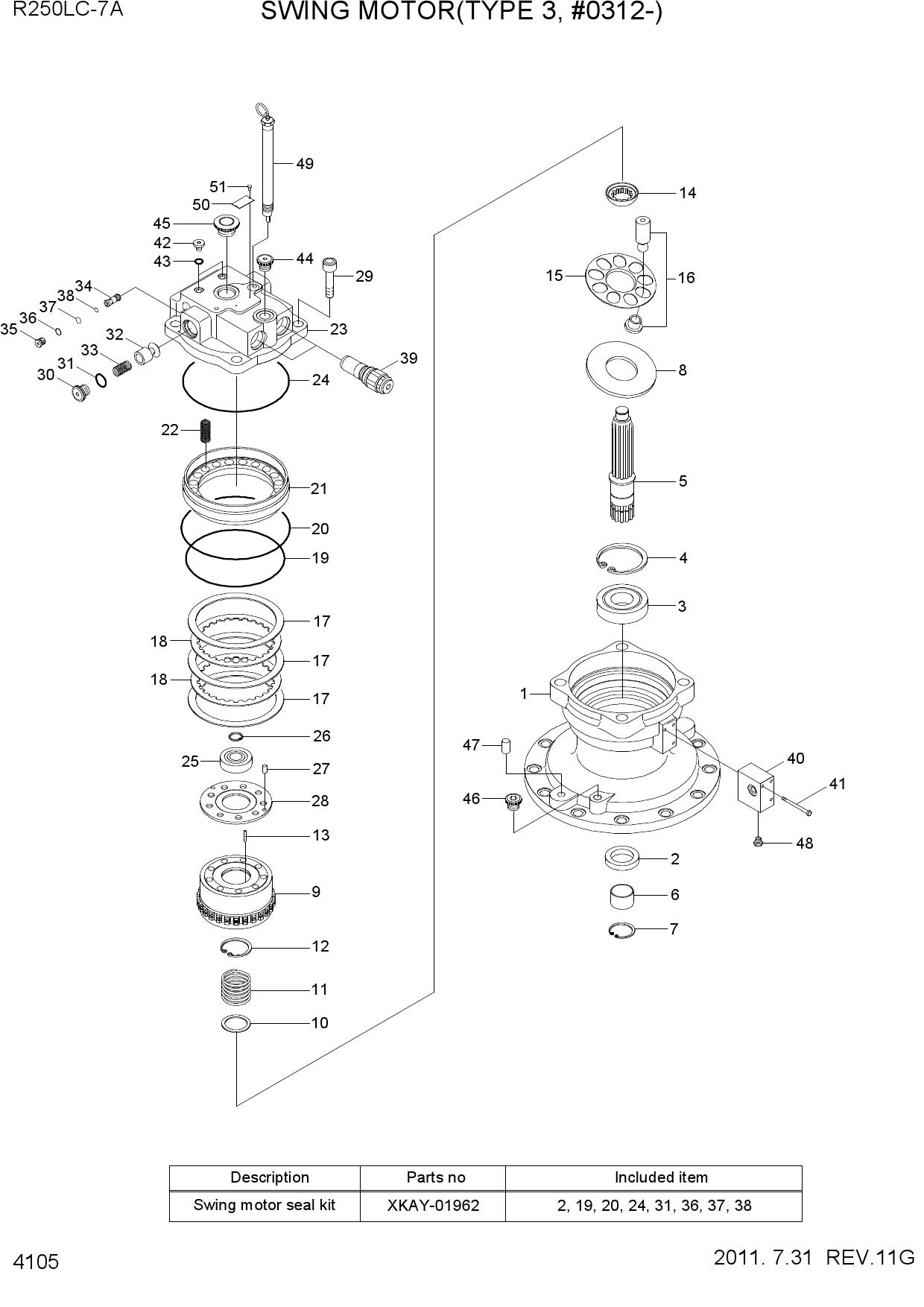 SWING MOTOR(TYPE 3, #0312-)