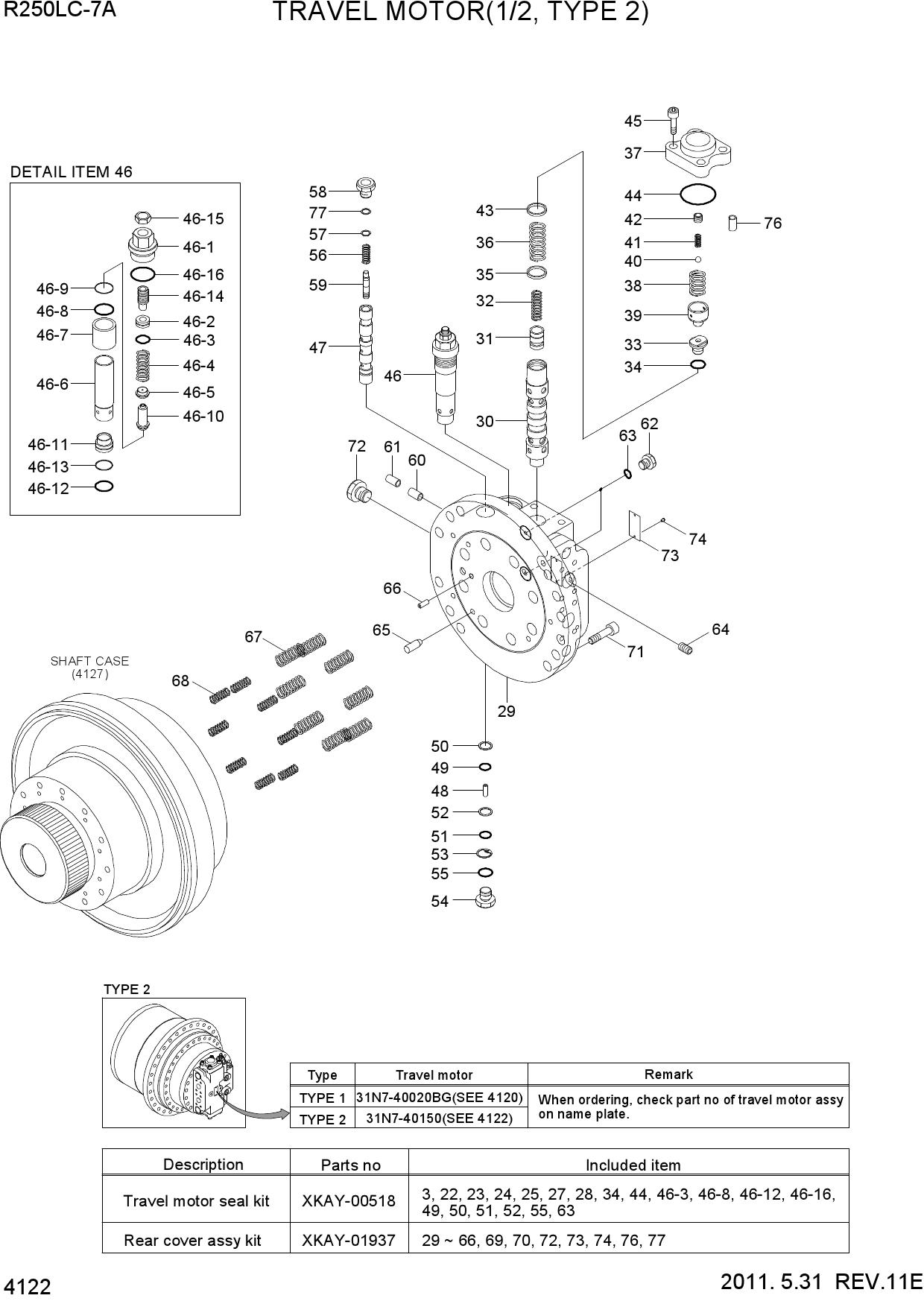 TRAVEL MOTOR(1/2, TYPE 2)
