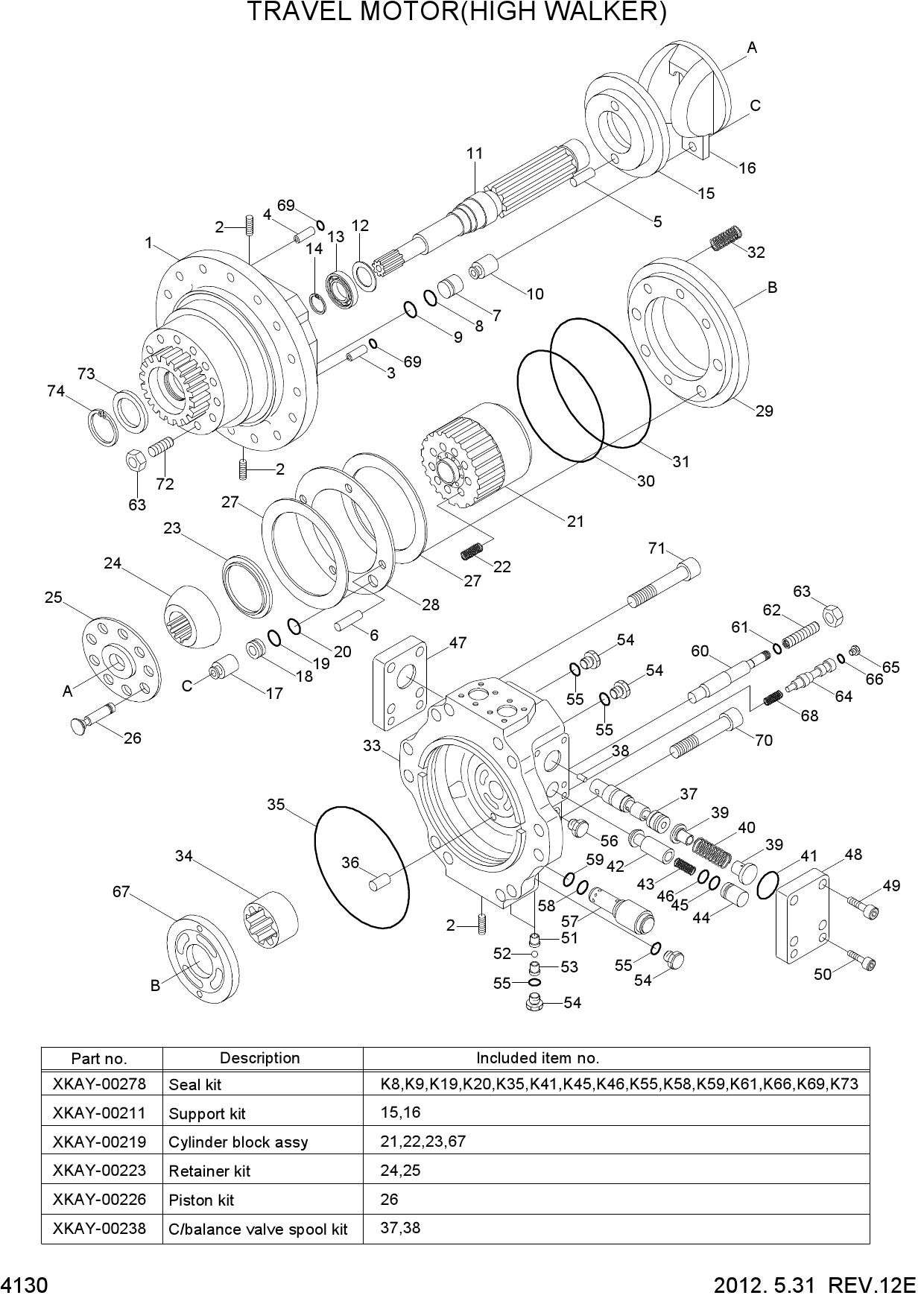 TRAVEL MOTOR(HIGH WALKER)