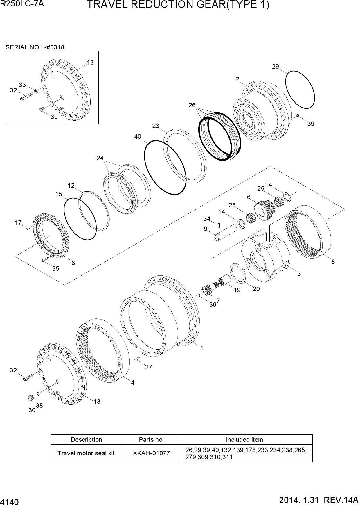 TRAVEL REDUCTION GEAR(TYPE 1)