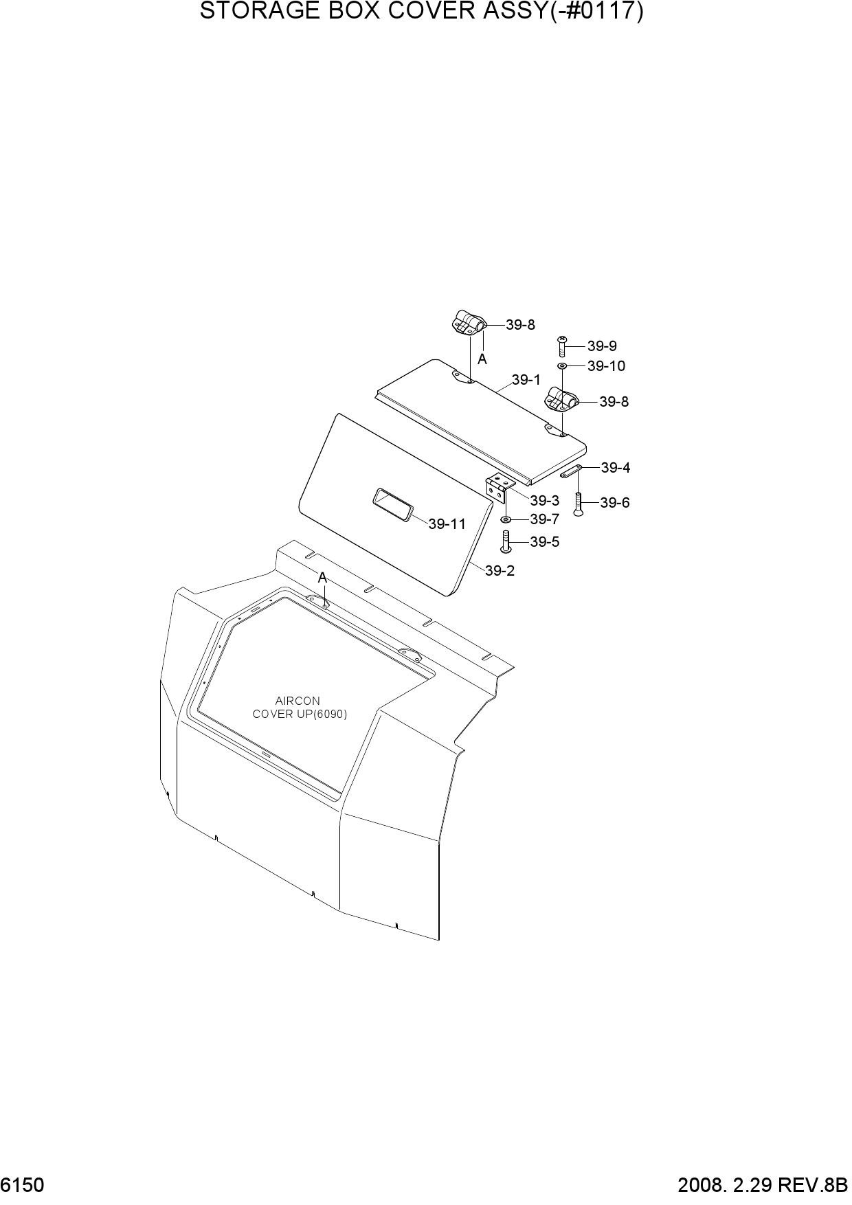 STORAGE BOX COVER ASSY(-#0117)