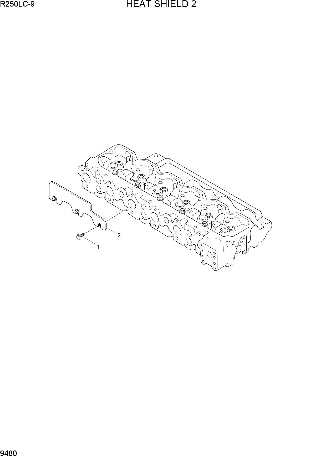 HEAT SHIELD 2