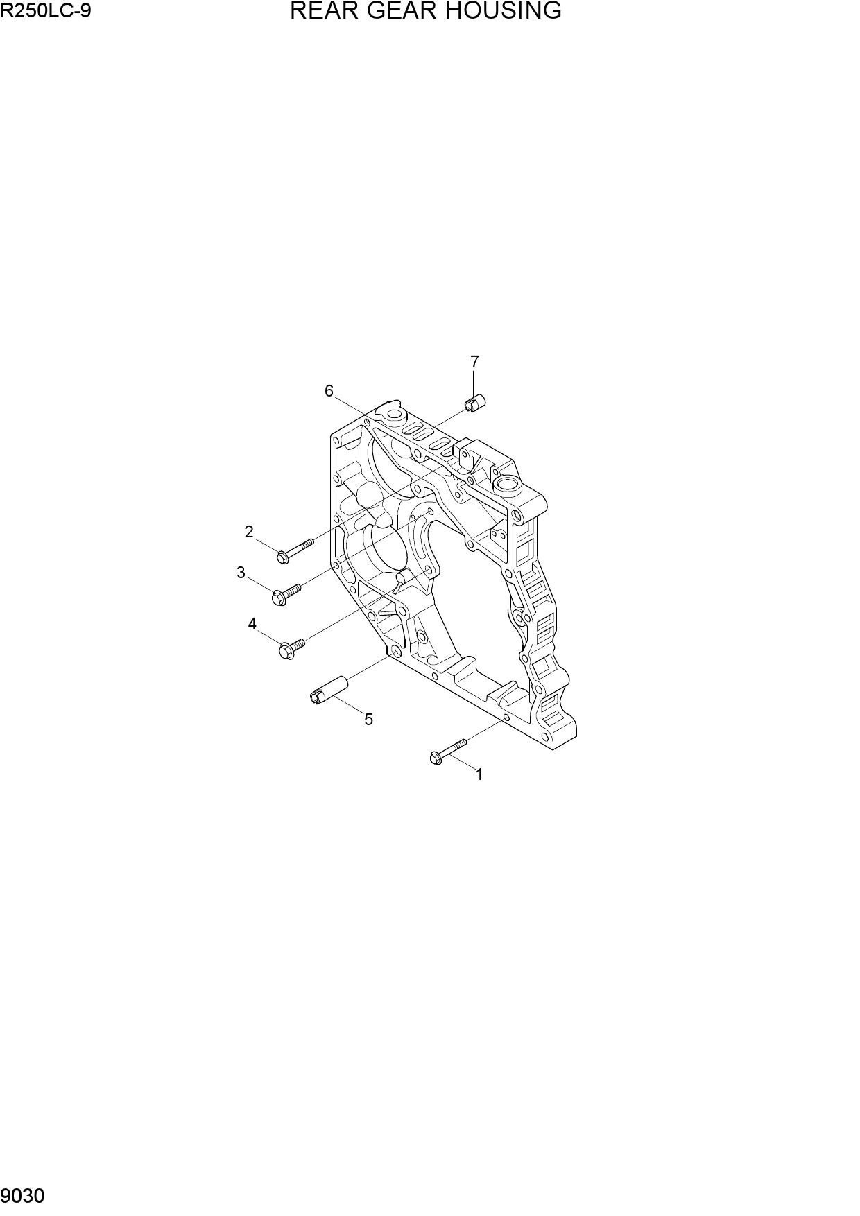 REAR GEAR HOUSING