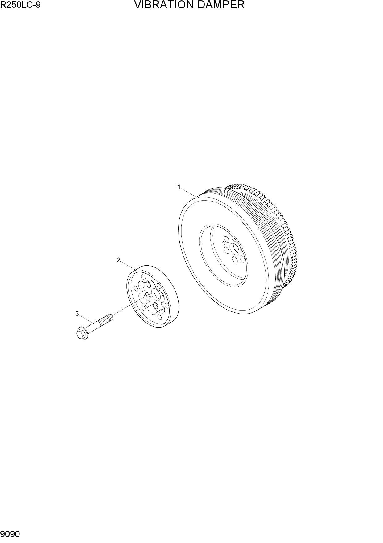 VIBRATION DAMPER