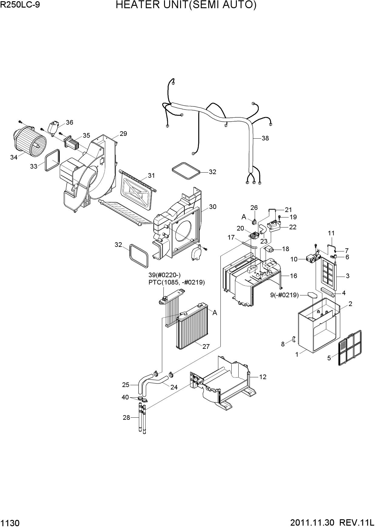 HEATER UNIT(SEMI AUTO)