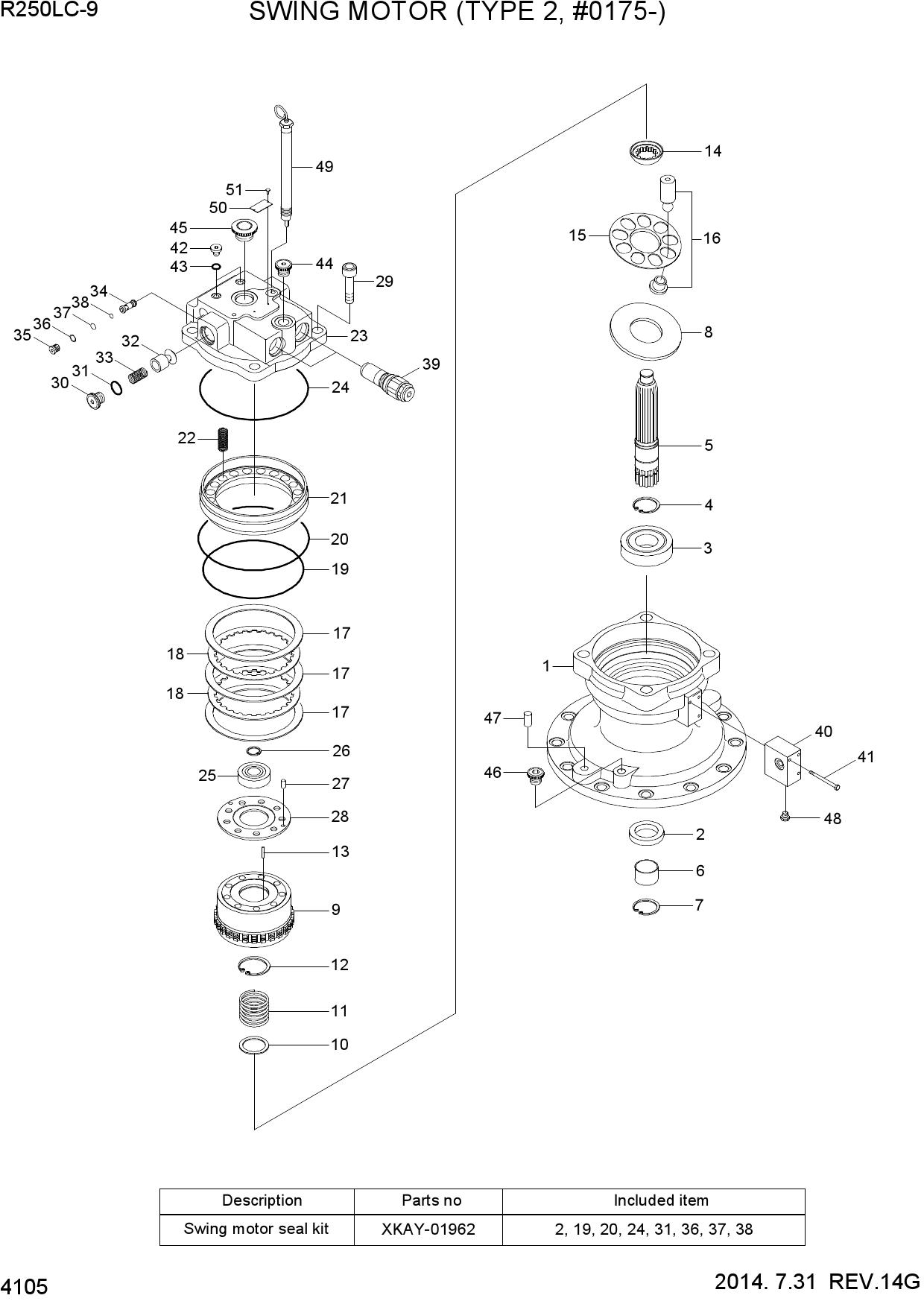 SWING MOTOR (TYPE 2, #0175-)