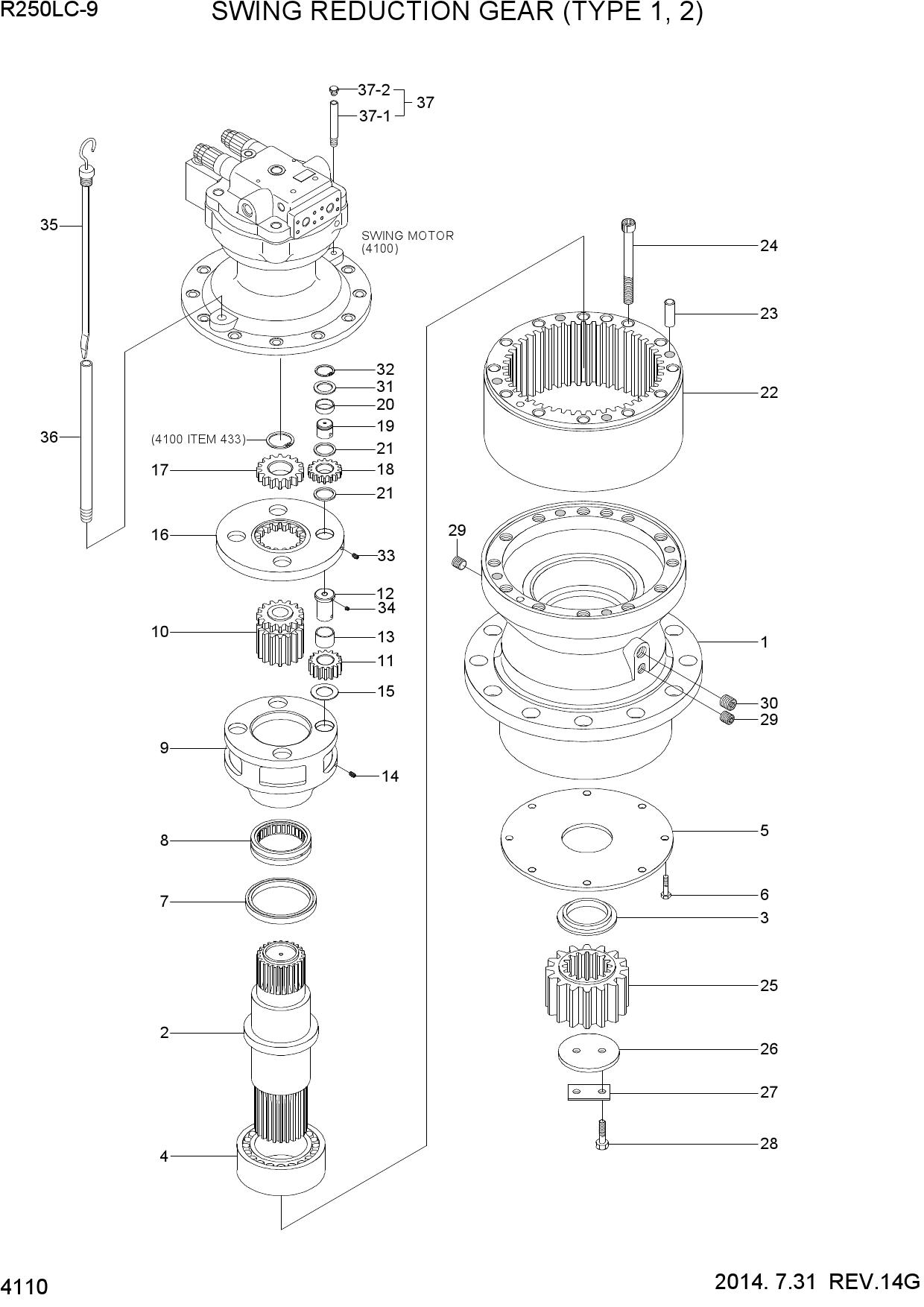 SWING REDUCTION GEAR (TYPE 1, 2)