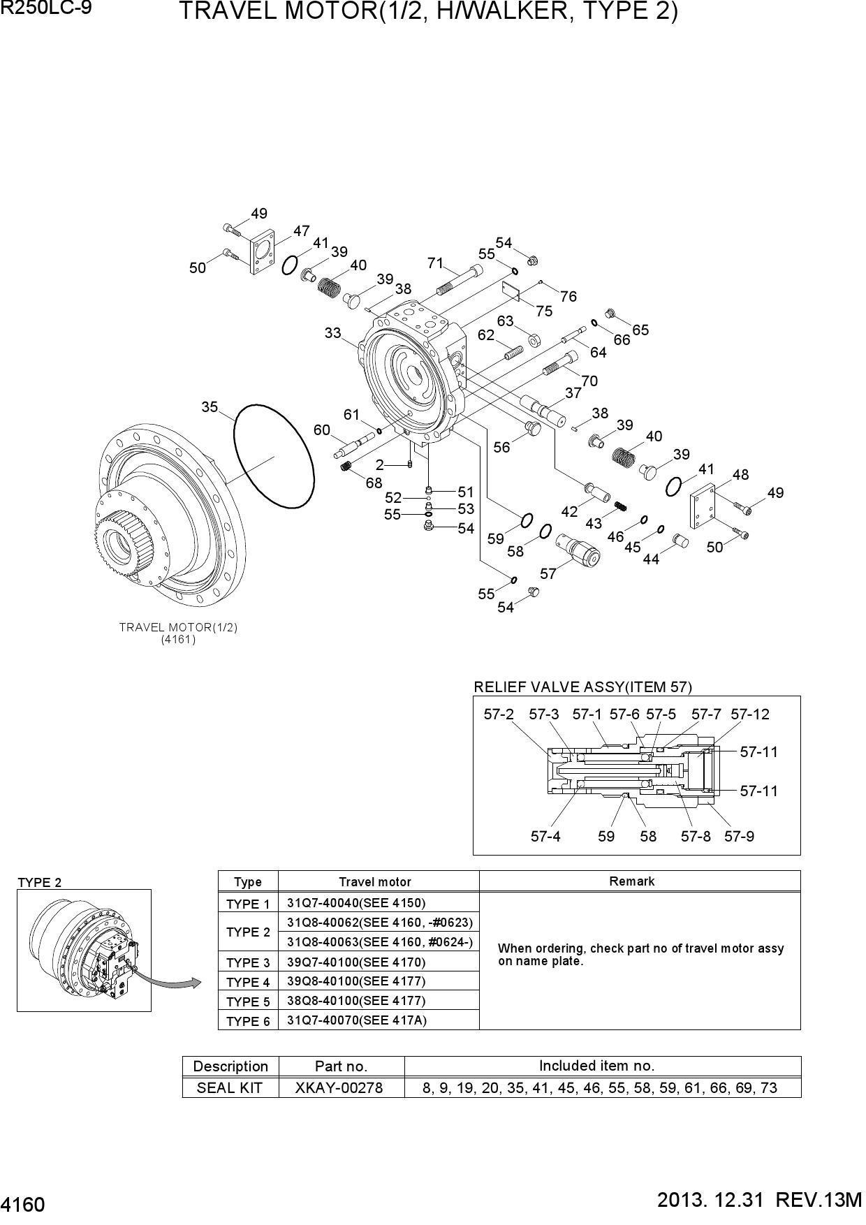 TRAVEL MOTOR(1/2, H/WALKER, TYPE 2)