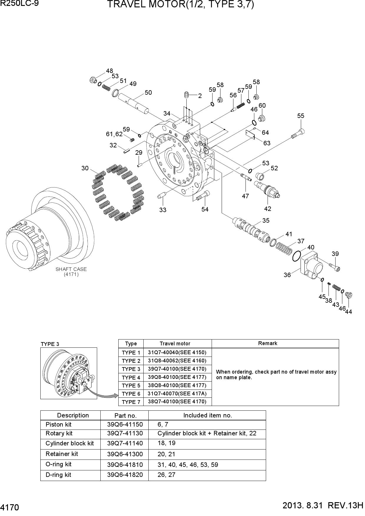 TRAVEL MOTOR(1/2, TYPE 3,7)
