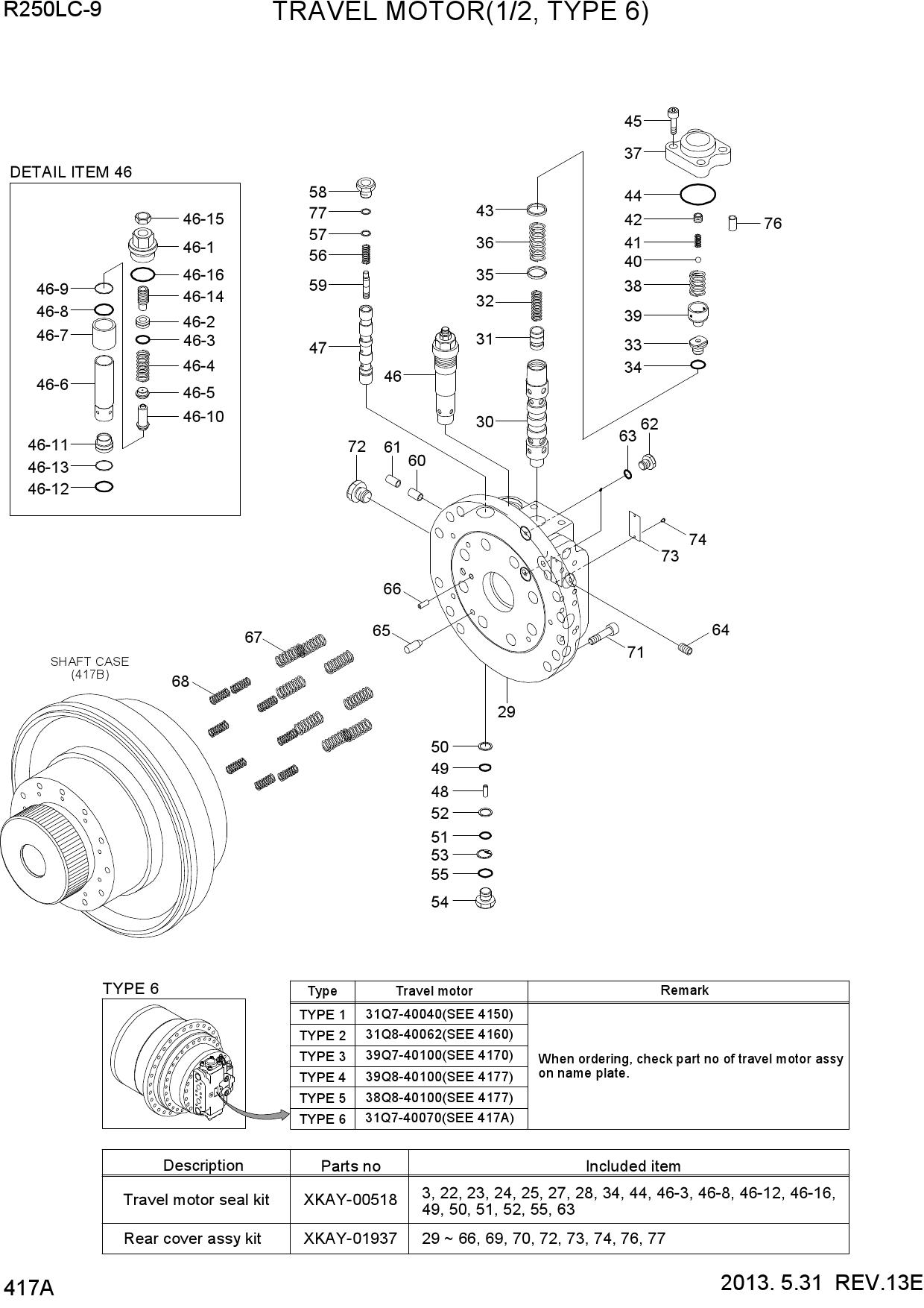 TRAVEL MOTOR(1/2, TYPE 6)