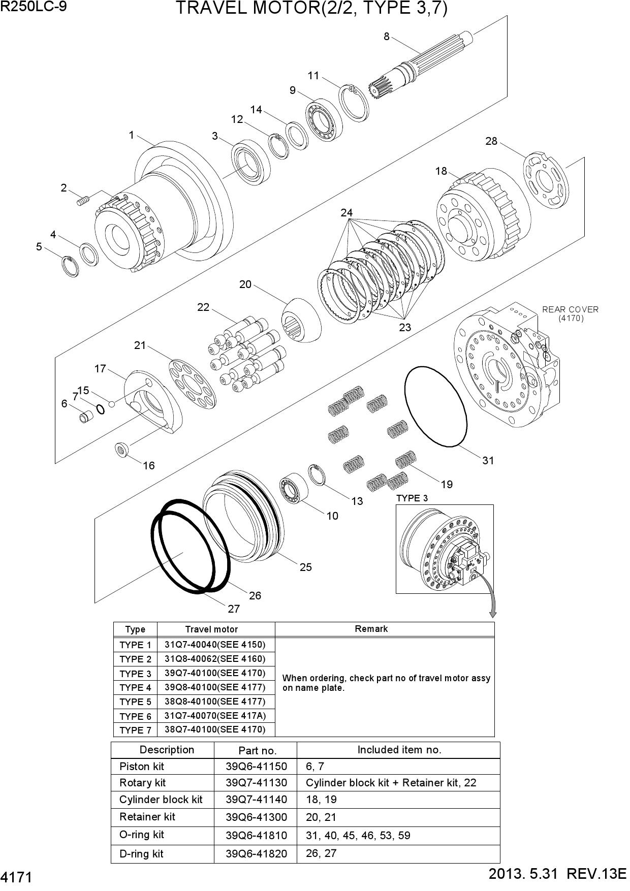 TRAVEL MOTOR(2/2, TYPE 3,7)