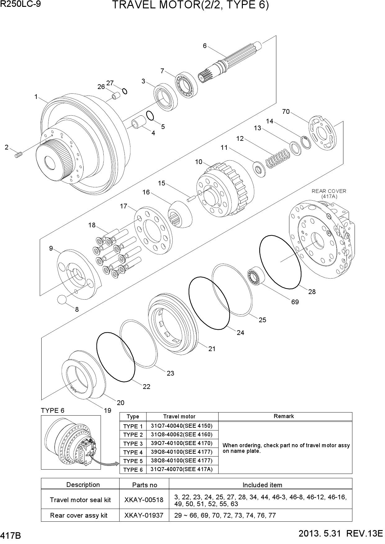TRAVEL MOTOR(2/2, TYPE 6)