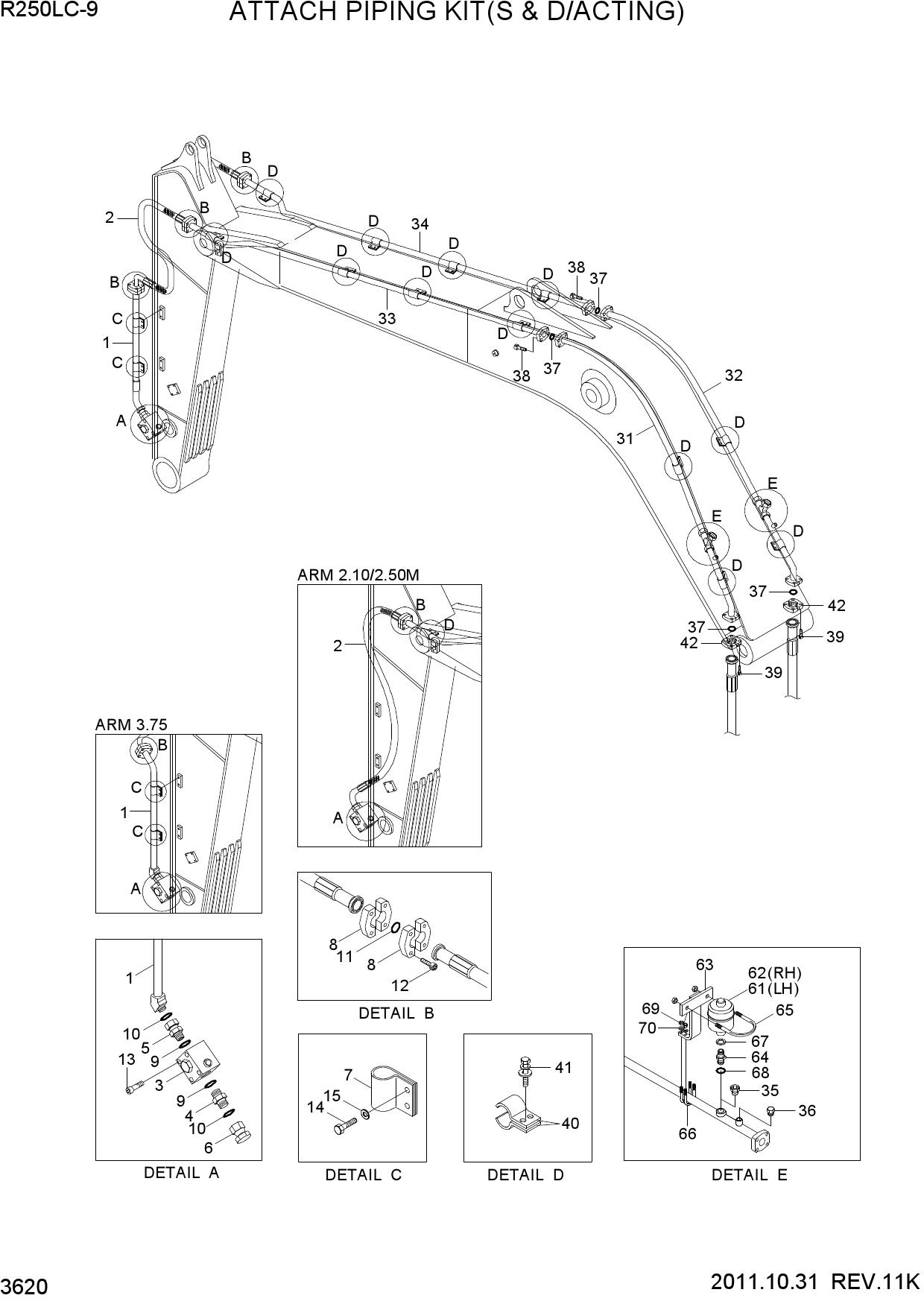 ATTACH PIPING KIT(S & D/ACTING)
