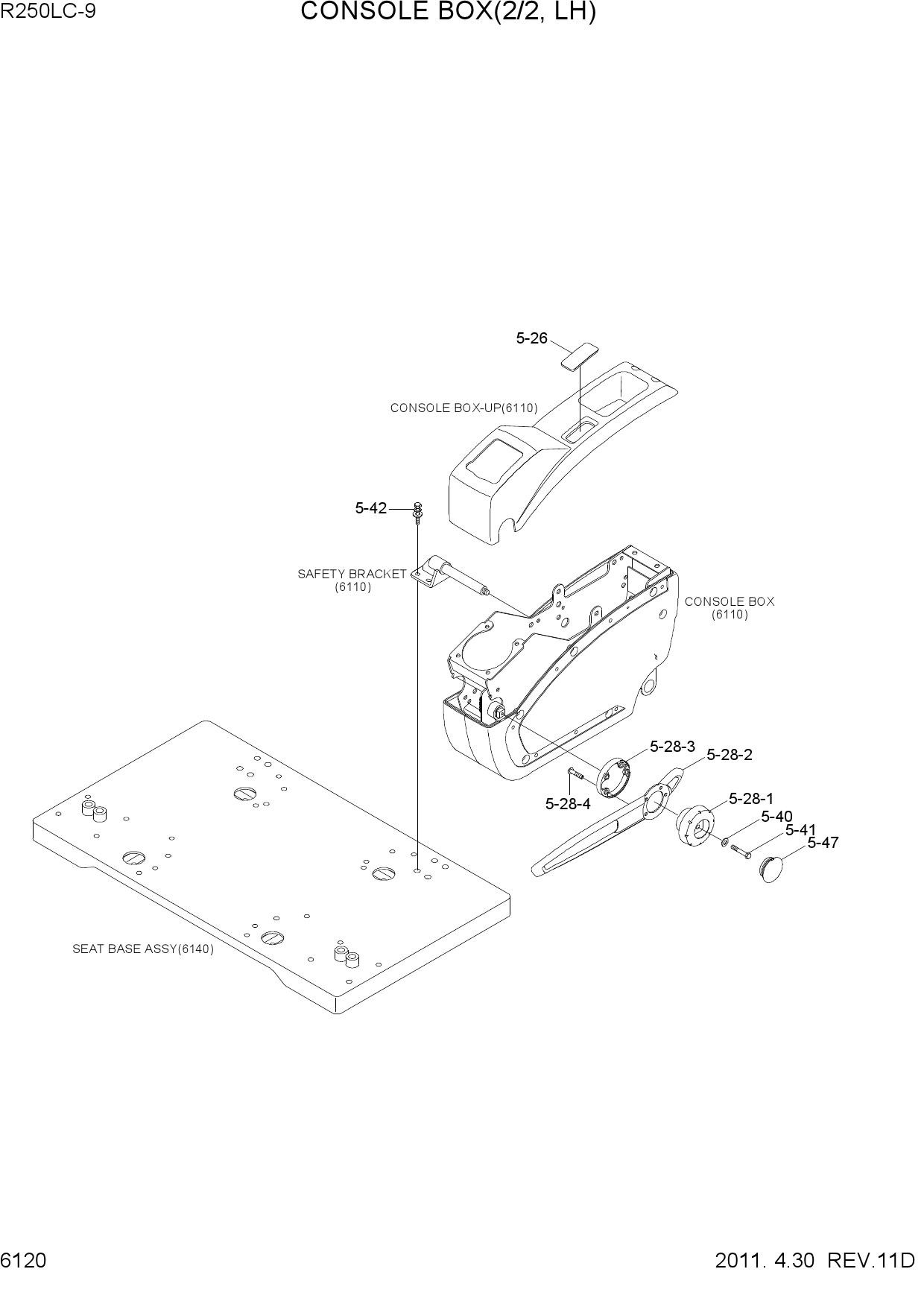CONSOLE BOX(2/2, LH)