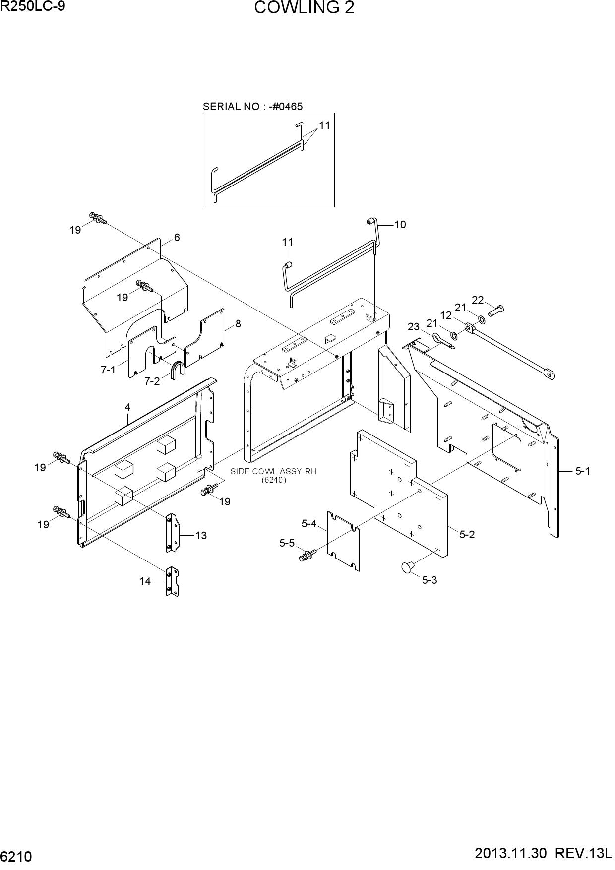 COWLING 2