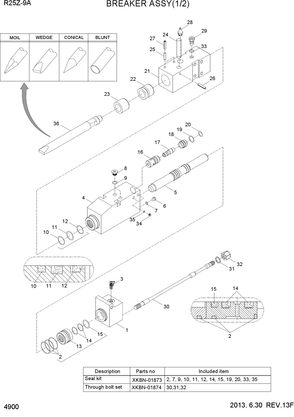BREAKER ASSY(1/2)