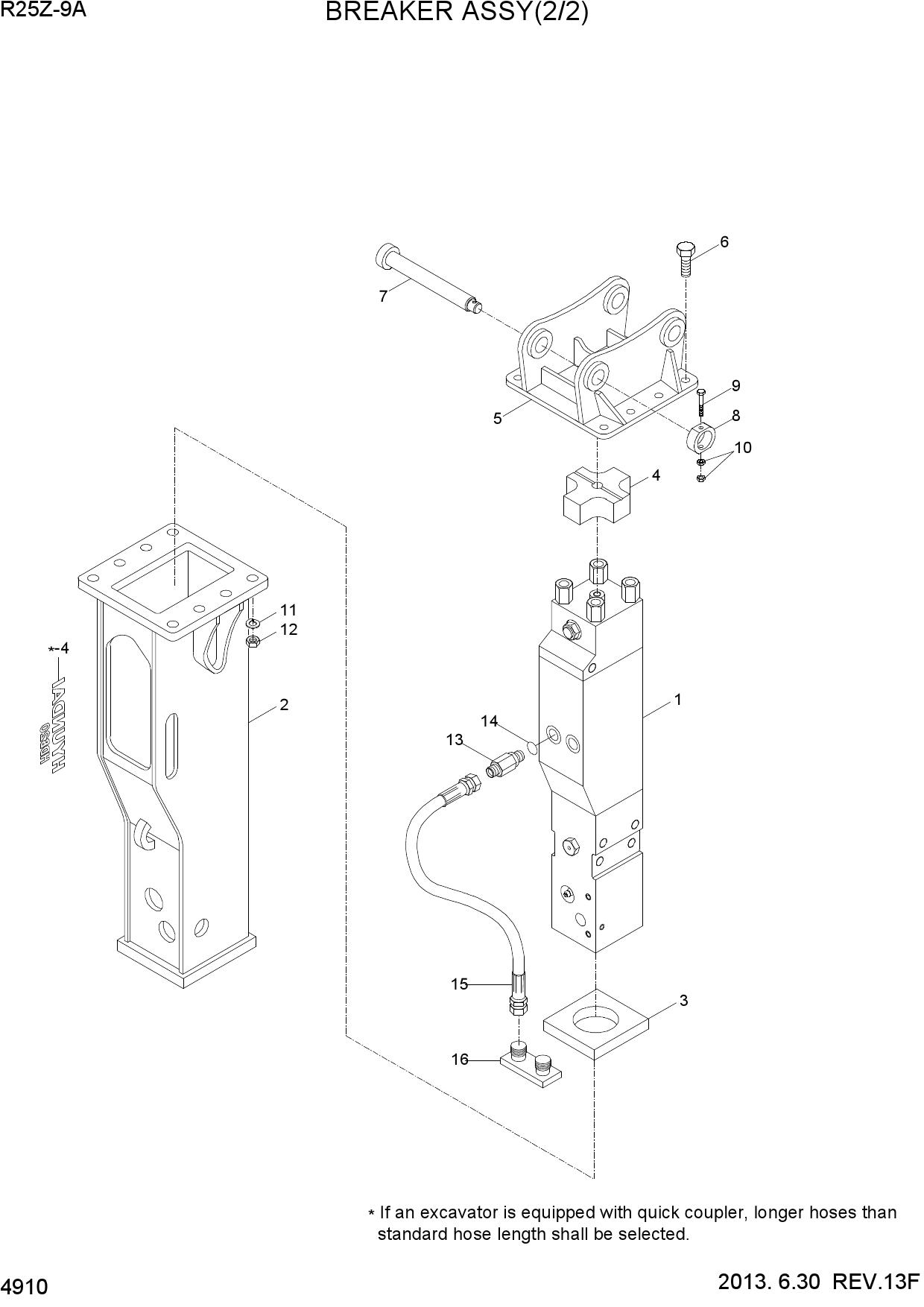 BREAKER ASSY(2/2)