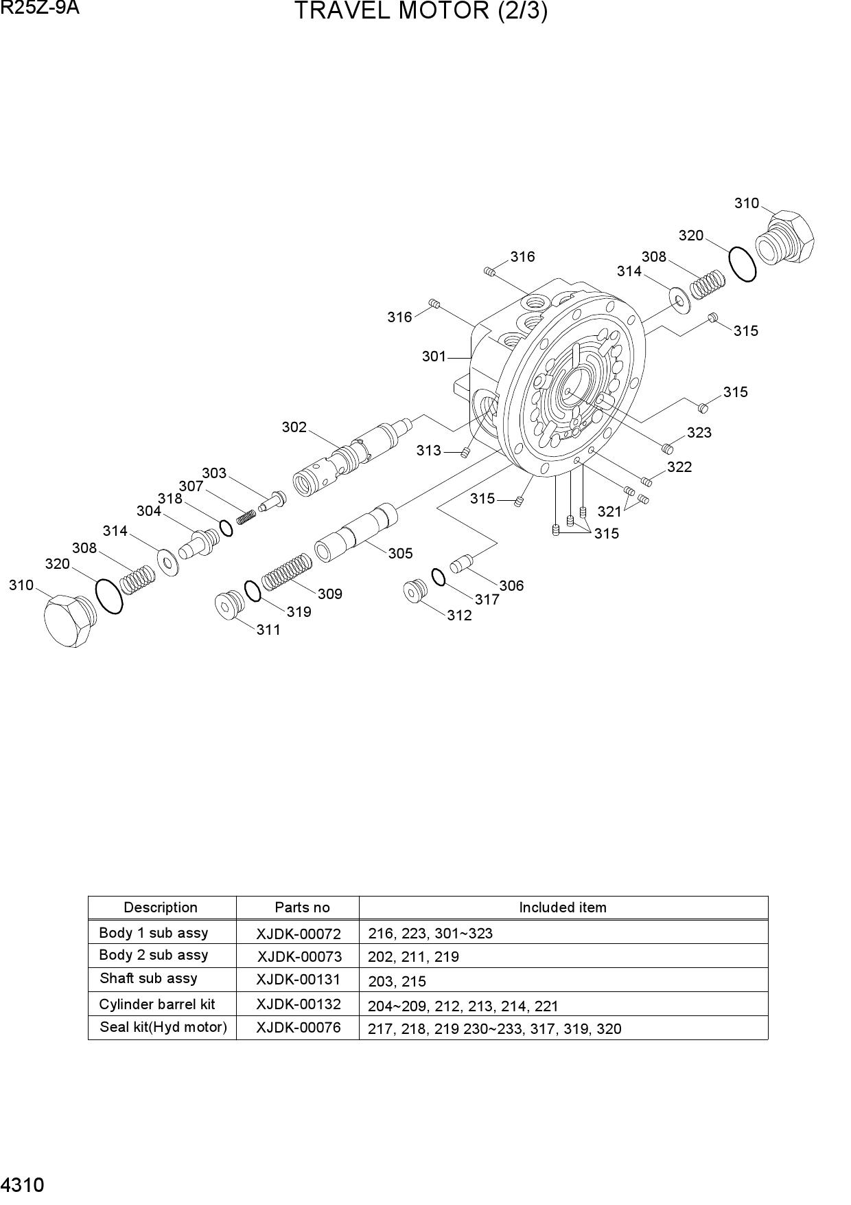 TRAVEL MOTOR (2/3)