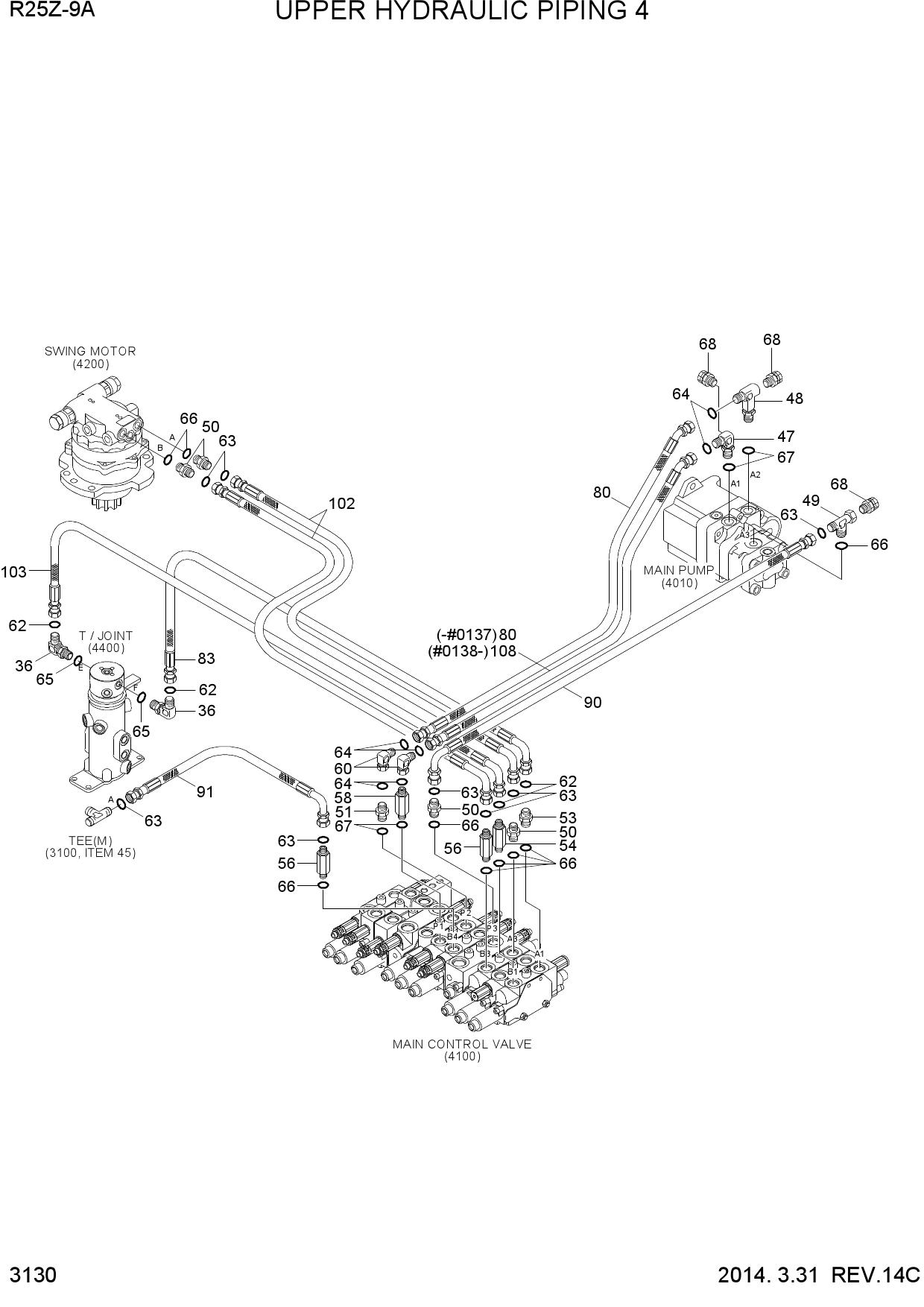UPPER HYDRAULIC PIPING 4