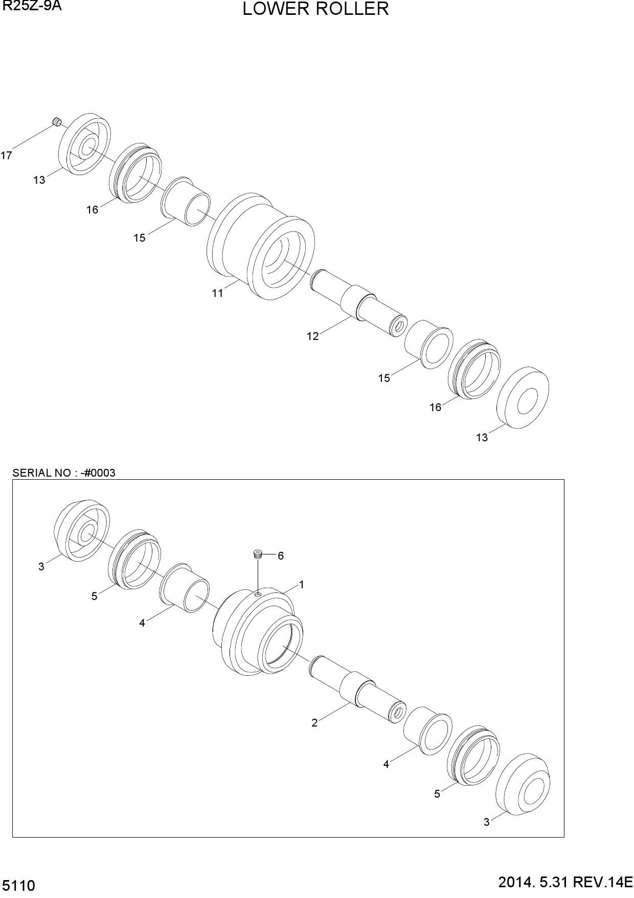 LOWER ROLLER