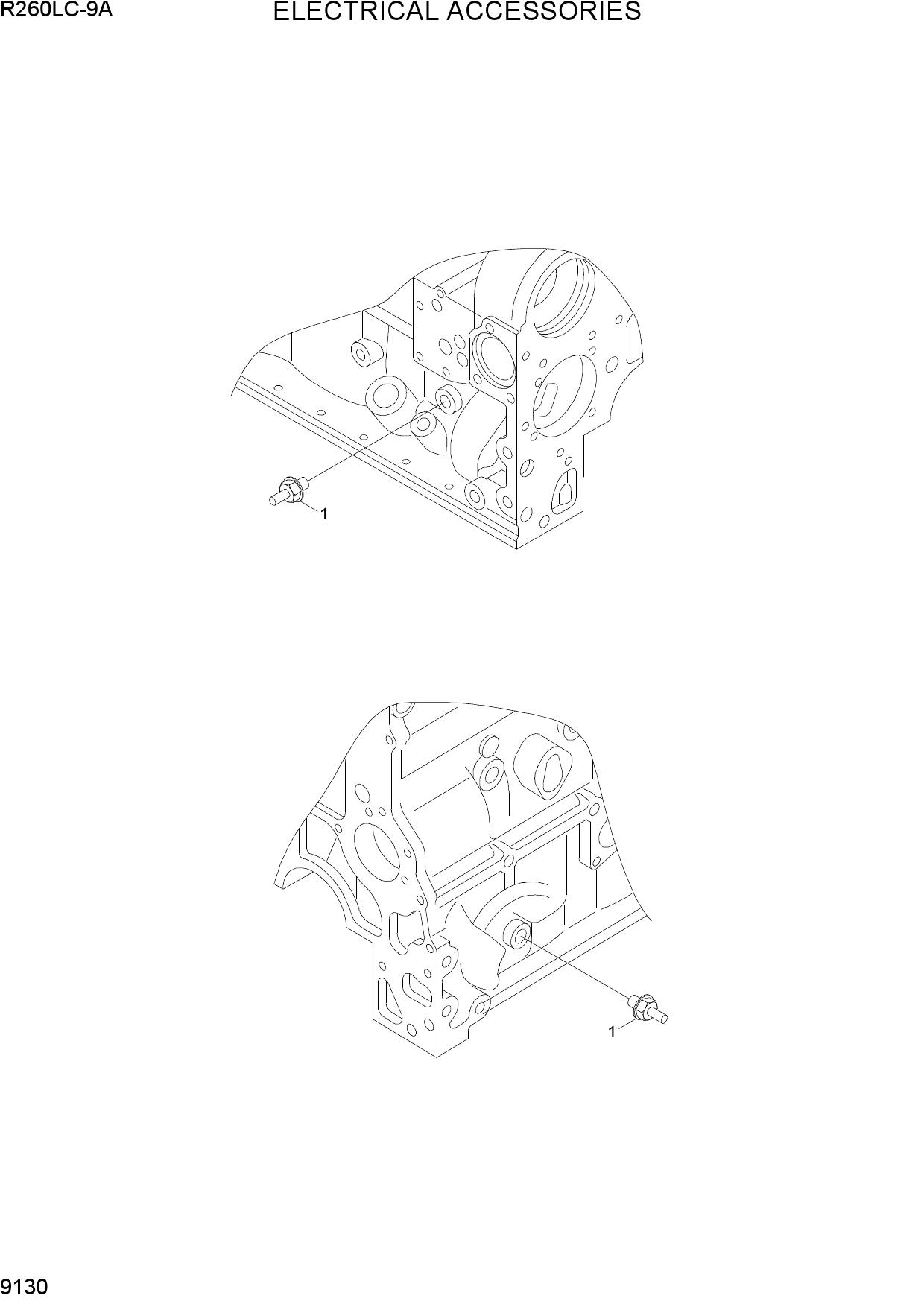 ELECTRICAL ACCESSORIES