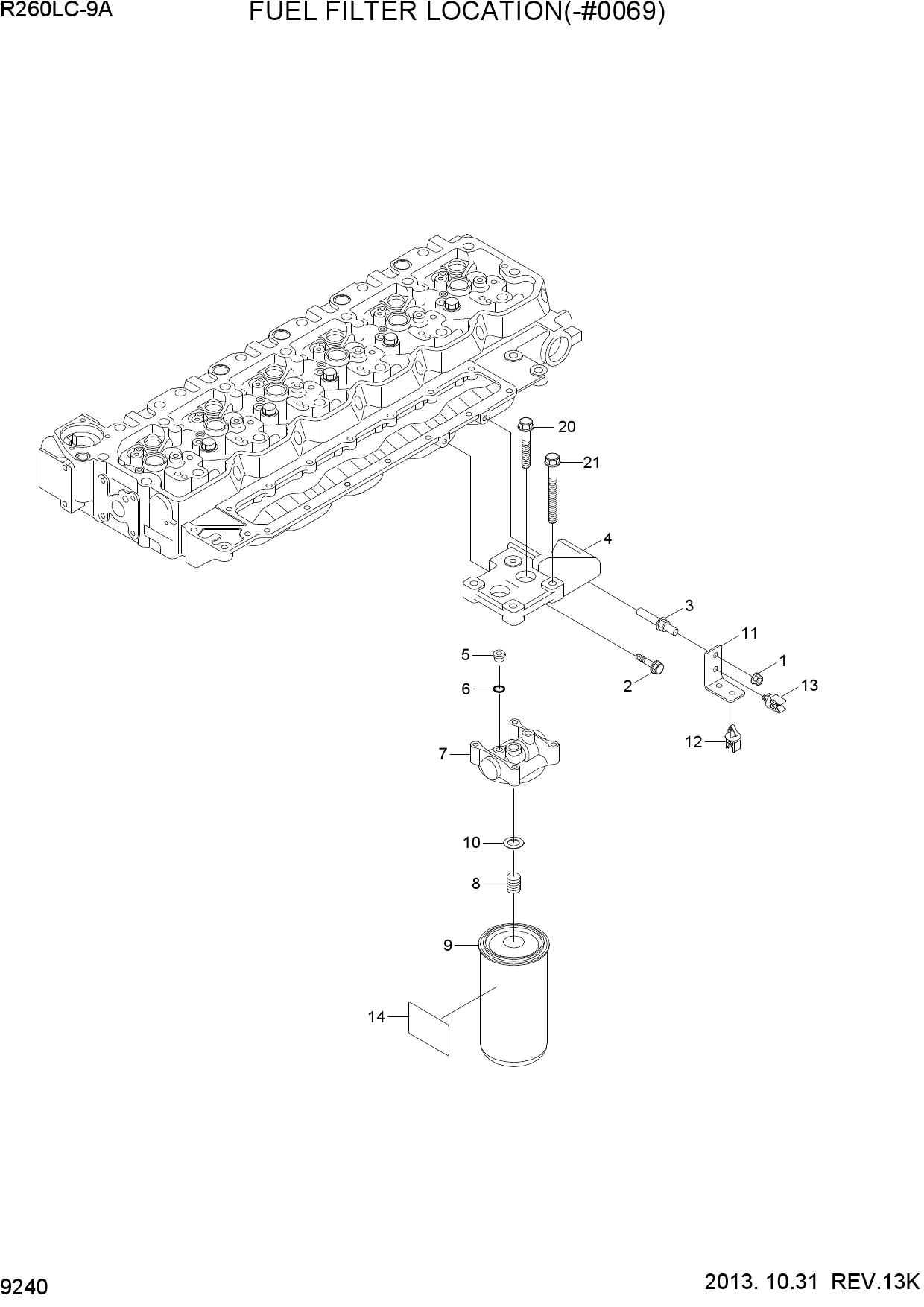 FUEL FILTER LOCATION(-#0069)