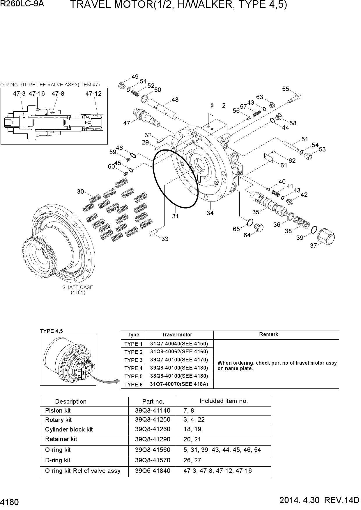 TRAVEL MOTOR(1/2, H/WALKER, TYPE 4,5)