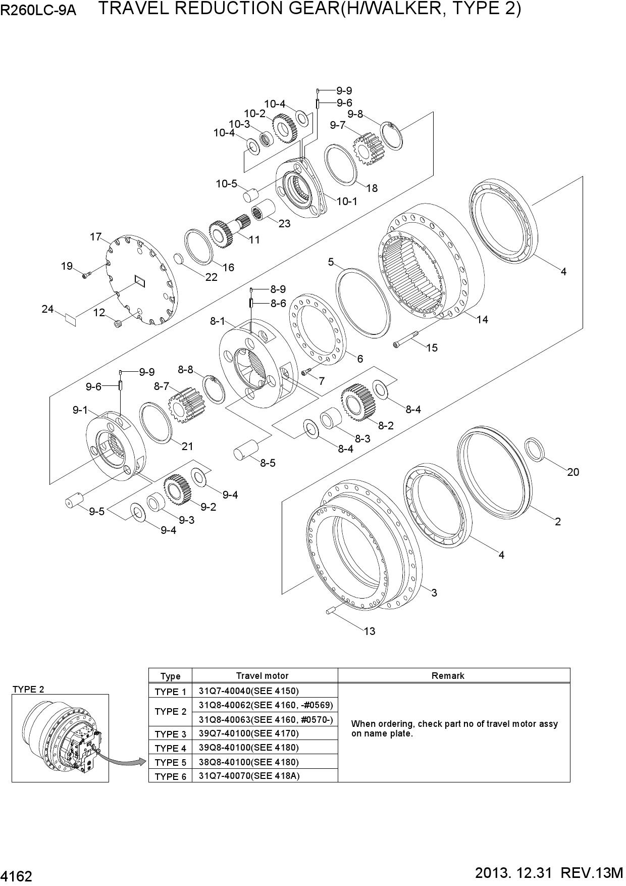TRAVEL REDUCTION GEAR(H/WALKER, TYPE 2)