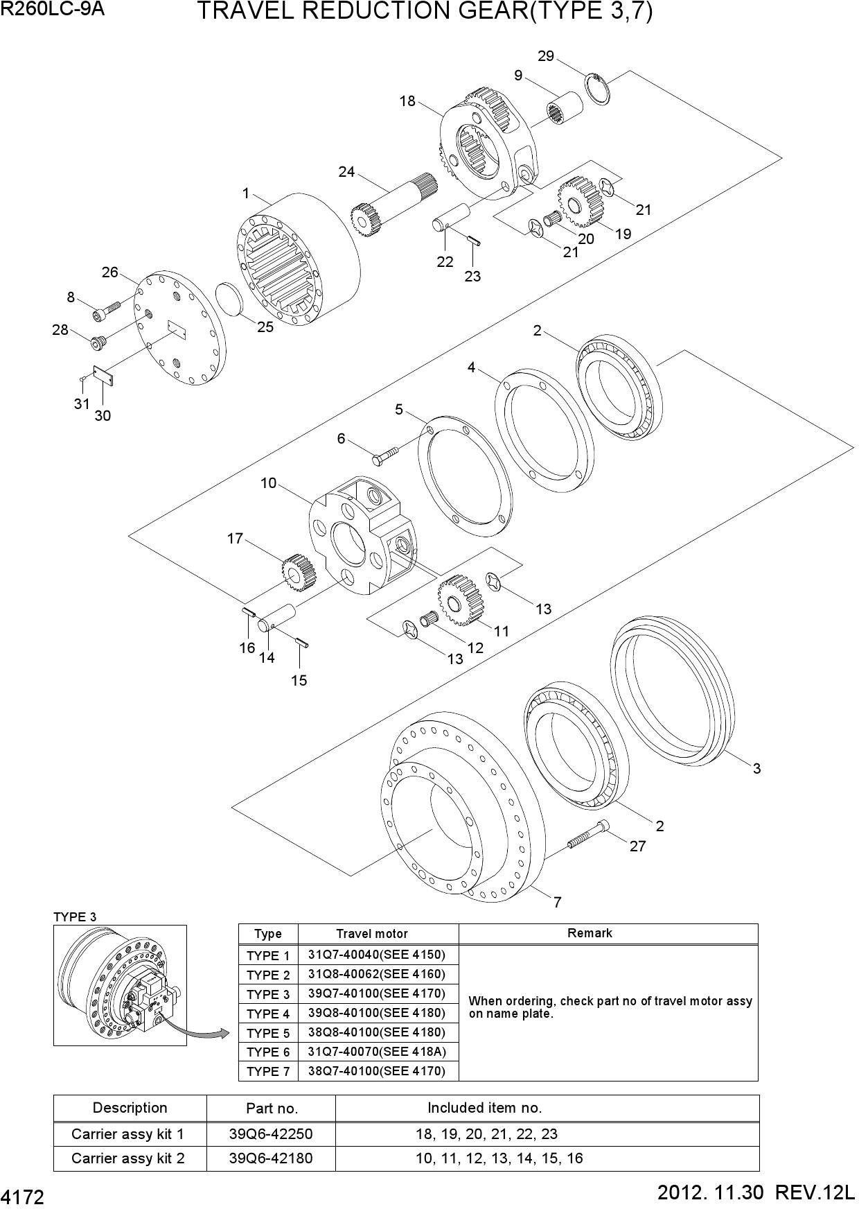 TRAVEL REDUCTION GEAR(TYPE 3,7)