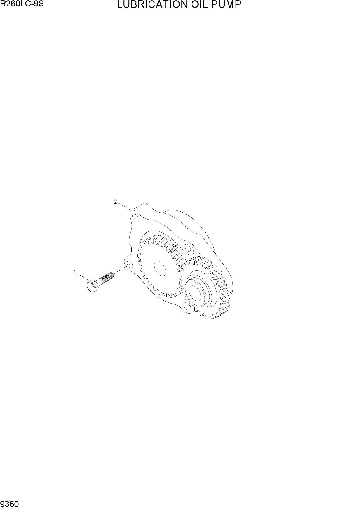 LUBRICATION OIL PUMP