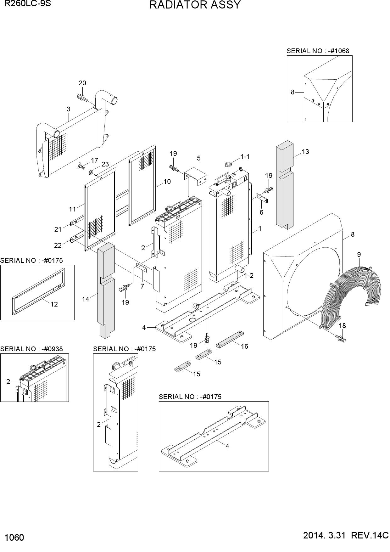 RADIATOR ASSY
