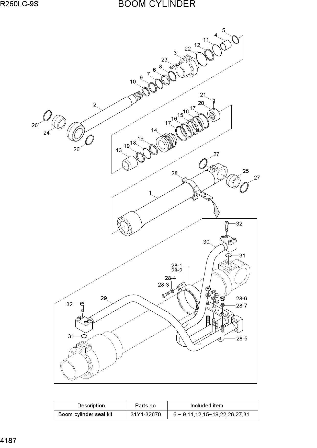 BOOM CYLINDER