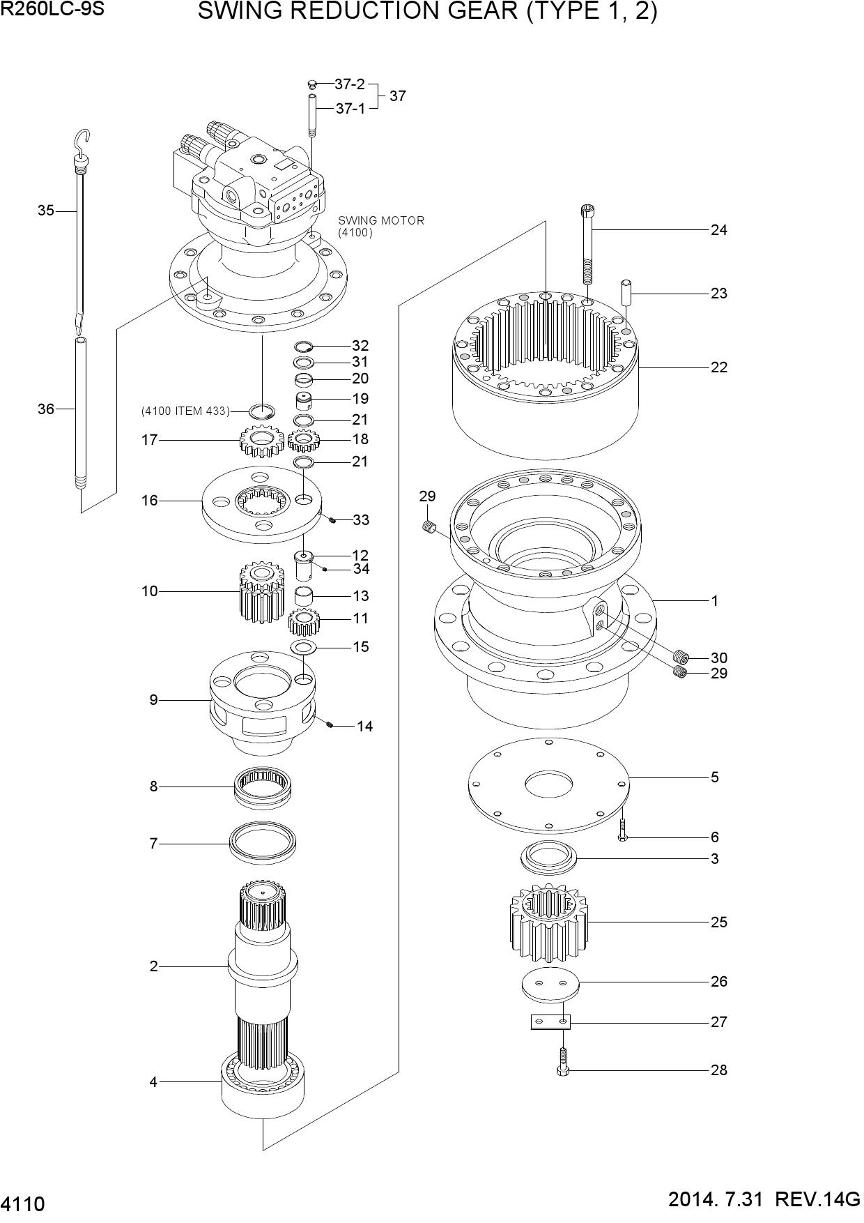 SWING REDUCTION GEAR (TYPE 1, 2)