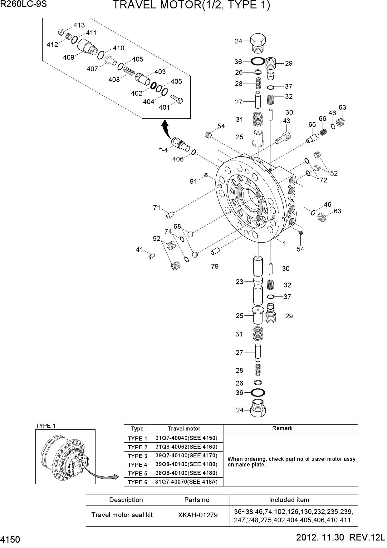 TRAVEL MOTOR(1/2, TYPE 1)