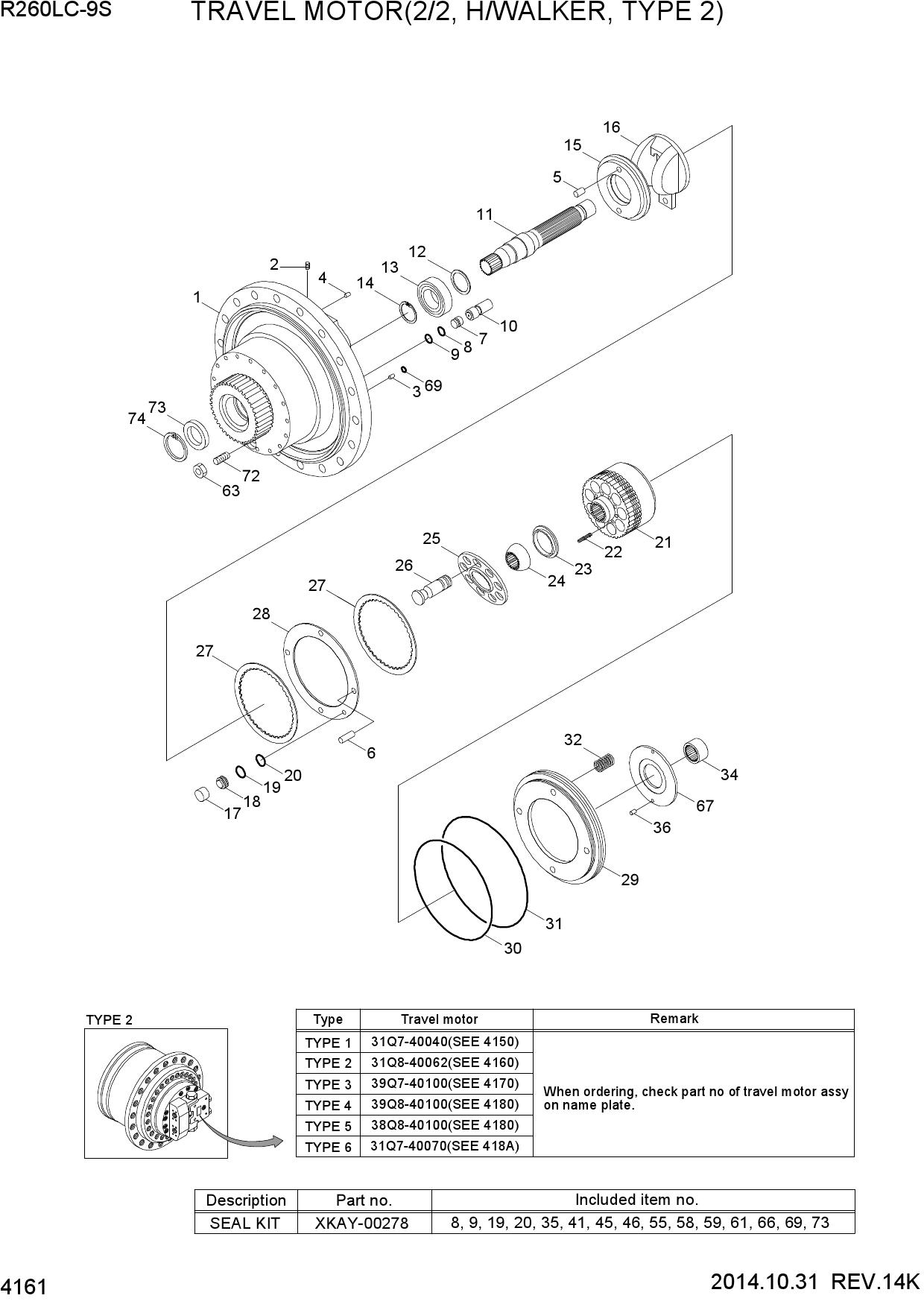TRAVEL MOTOR(2/2, H/WALKER, TYPE 2)