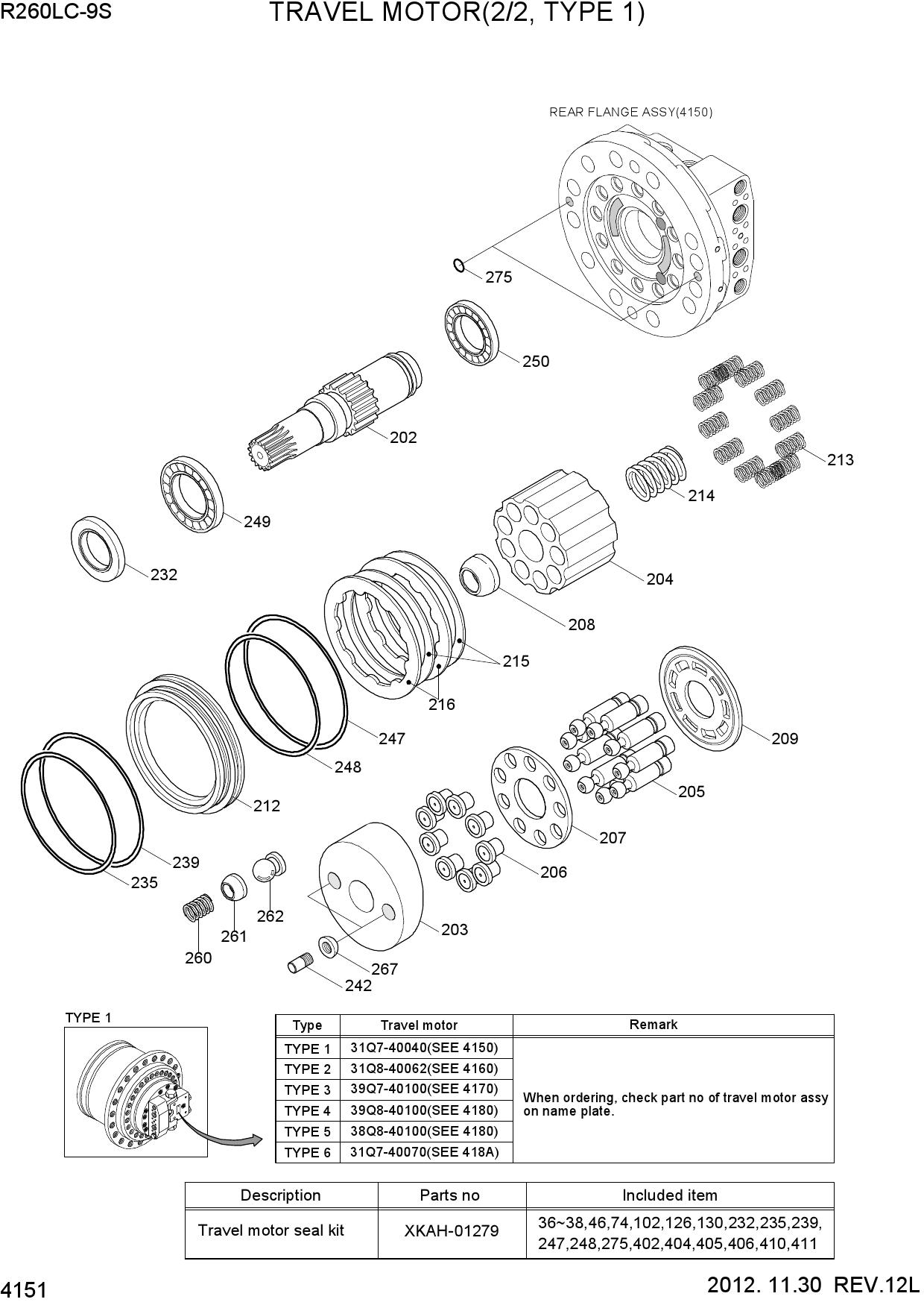 TRAVEL MOTOR(2/2, TYPE 1)
