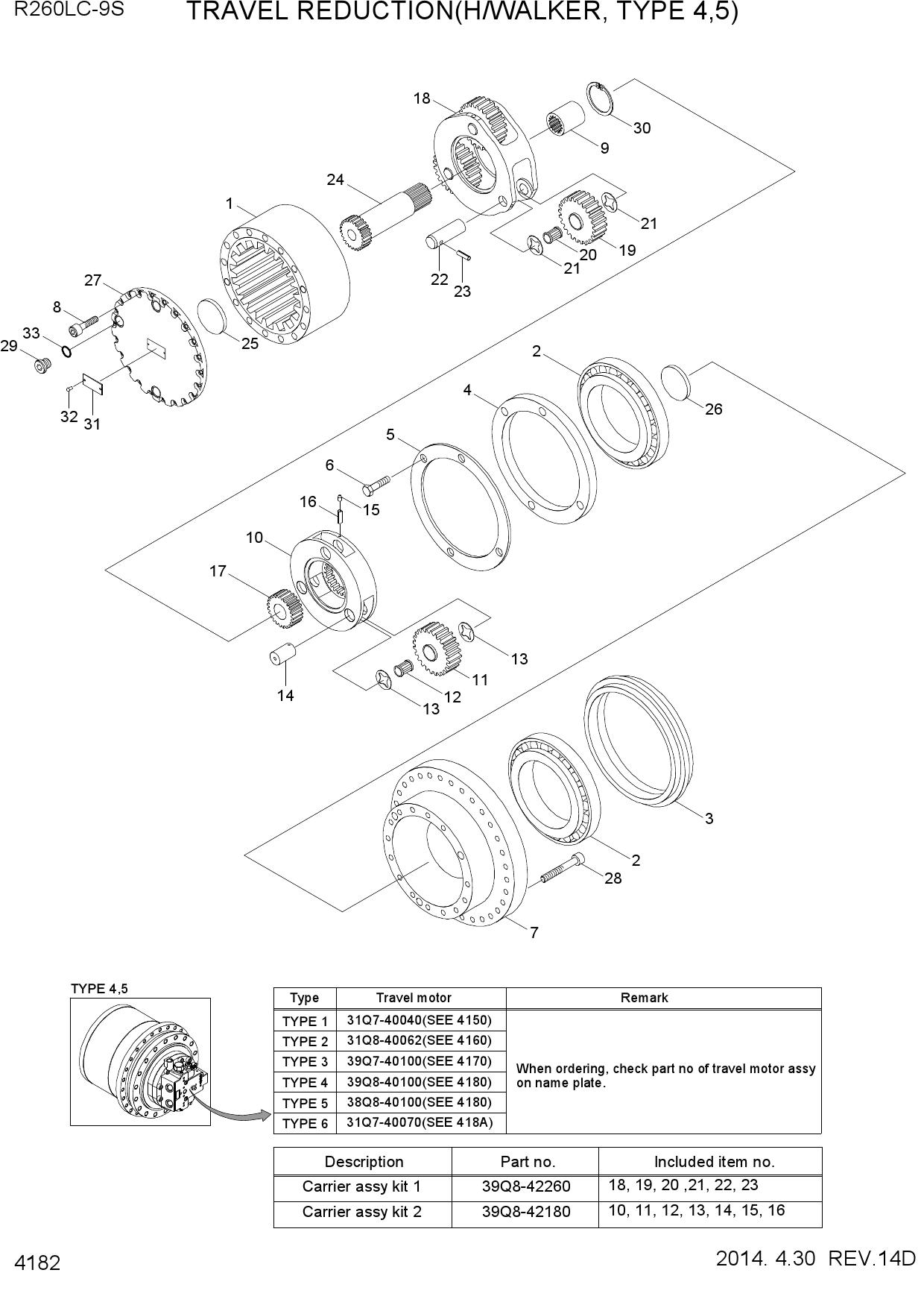 TRAVEL REDUCTION GEAR(H/WALKER,TYPE 4,5)