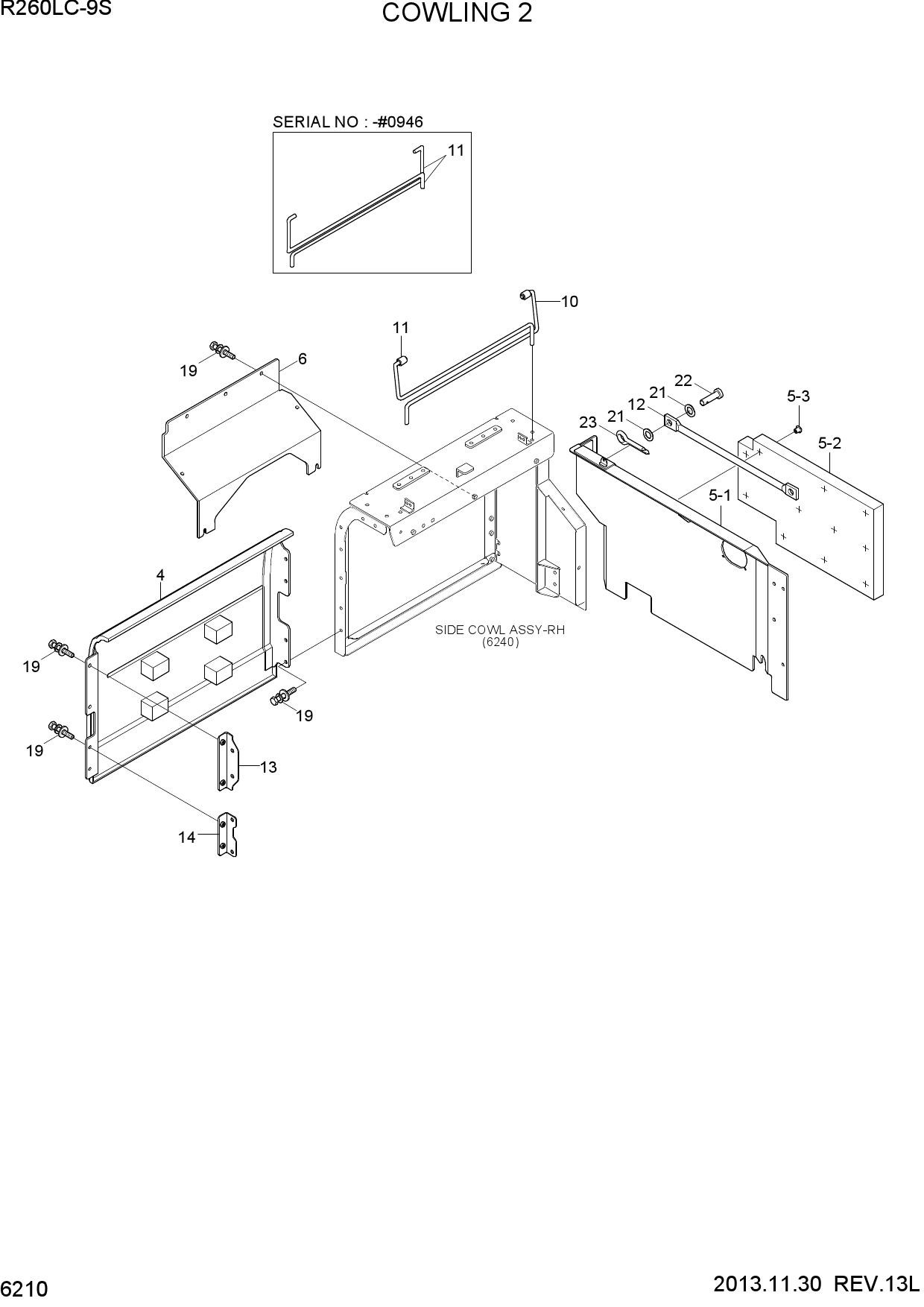 COWLING 2