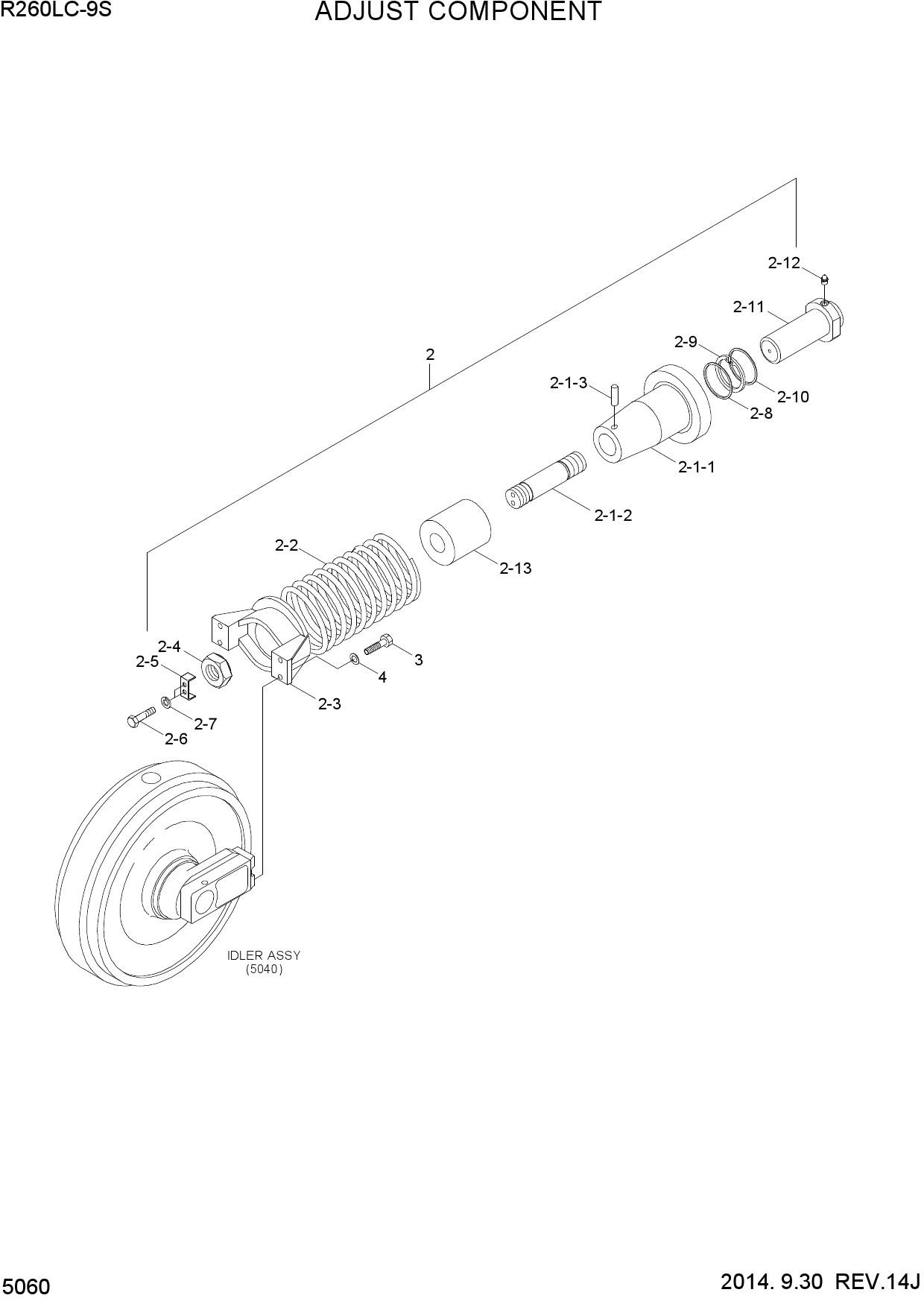 ADJUST COMPONENT
