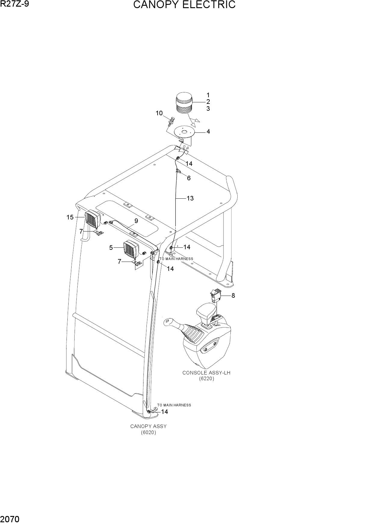 CANOPY ELECTRIC(-#0001)