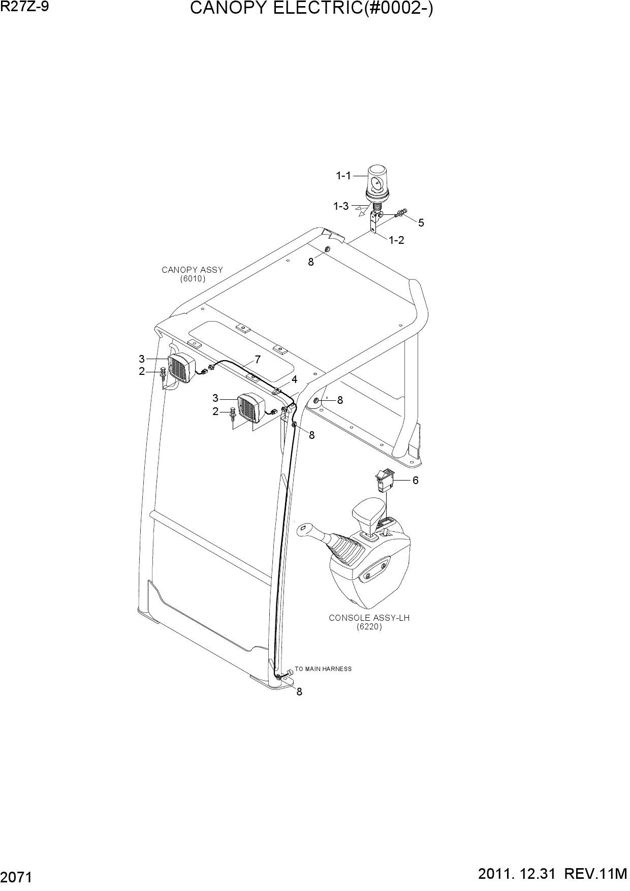 CANOPY ELECTRIC(#0002-)