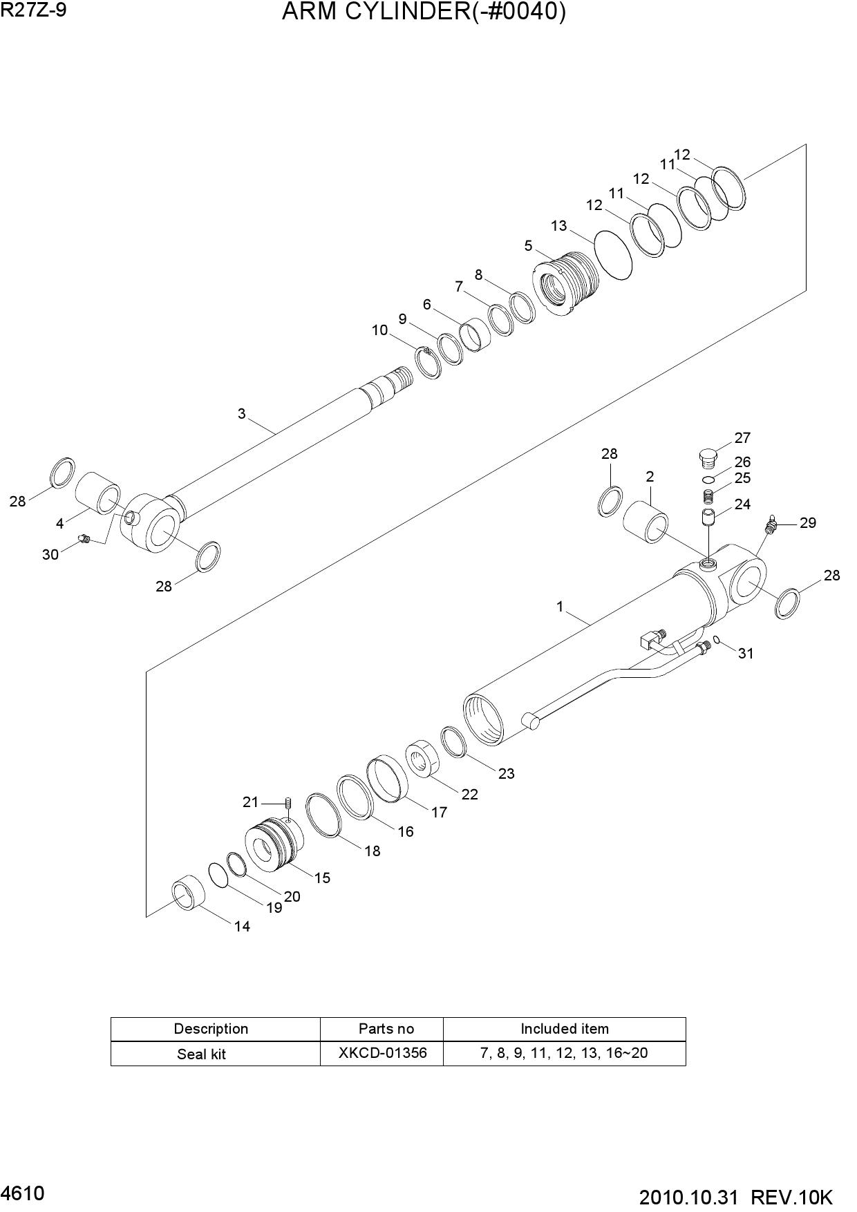 ARM CYLINDER(-#0040)