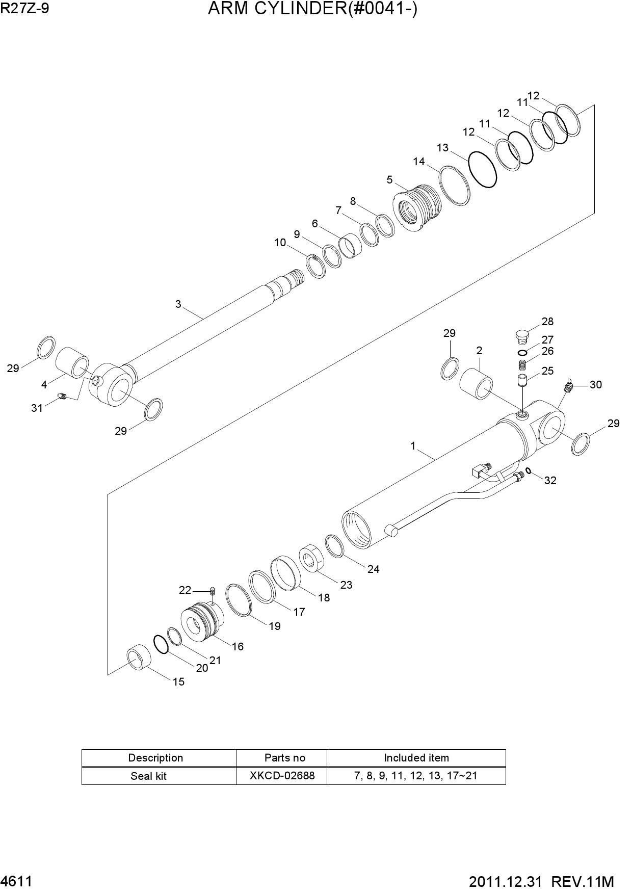 ARM CYLINDER(#0041-)