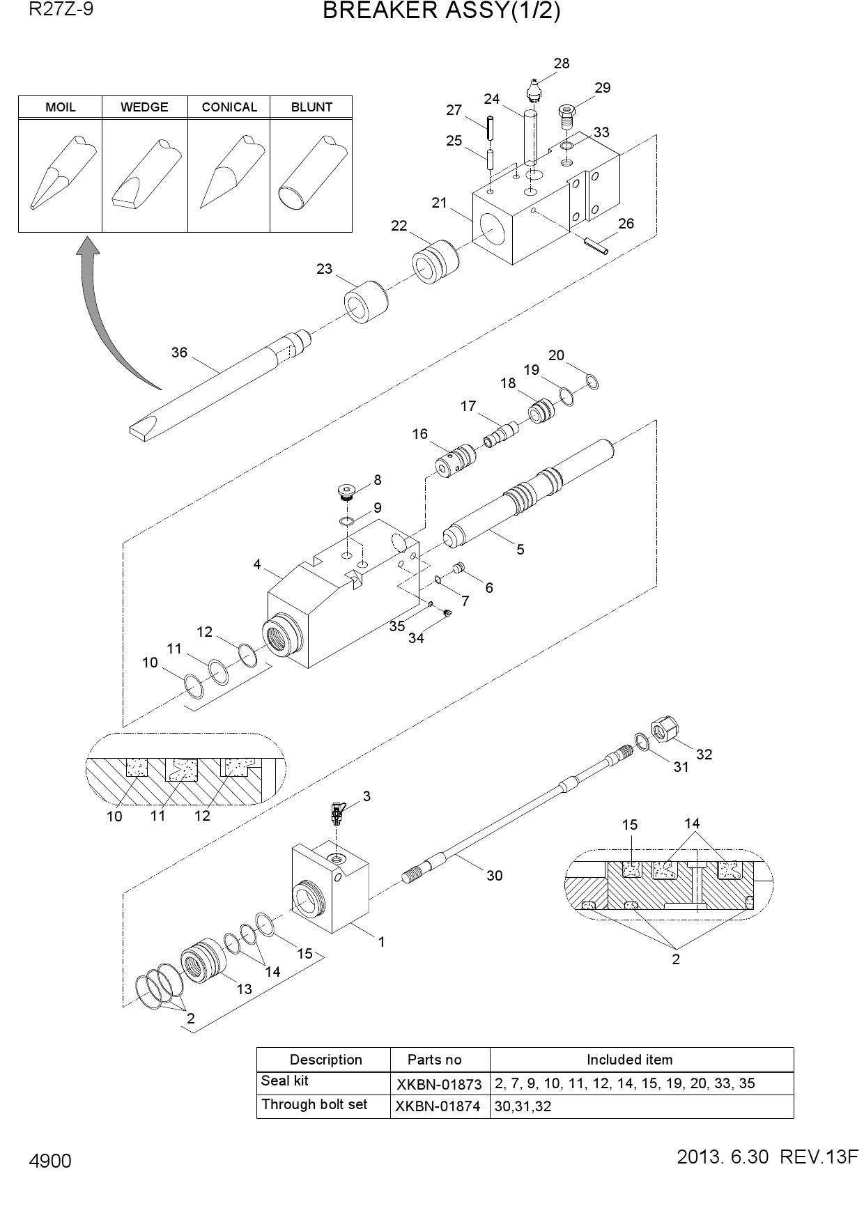 BREAKER ASSY(1/2)