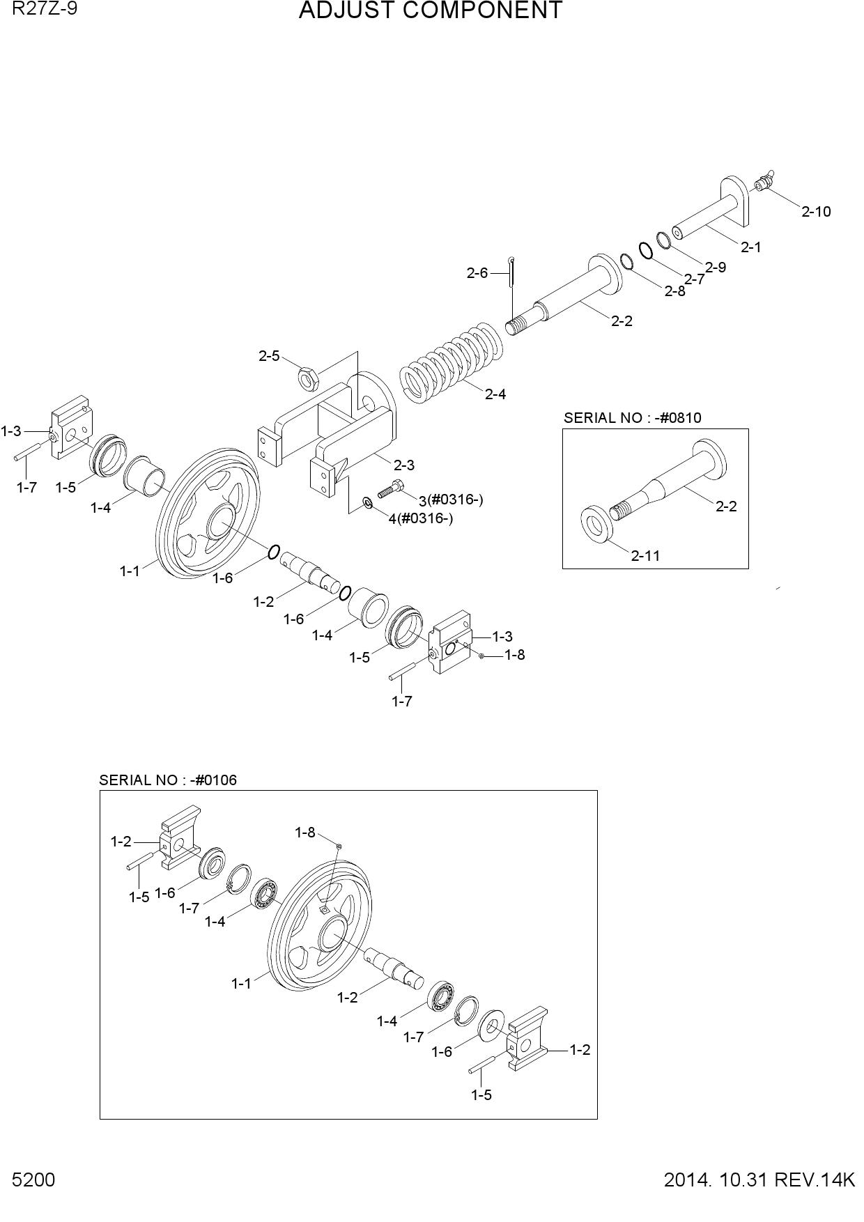 ADJUST COMPONENT