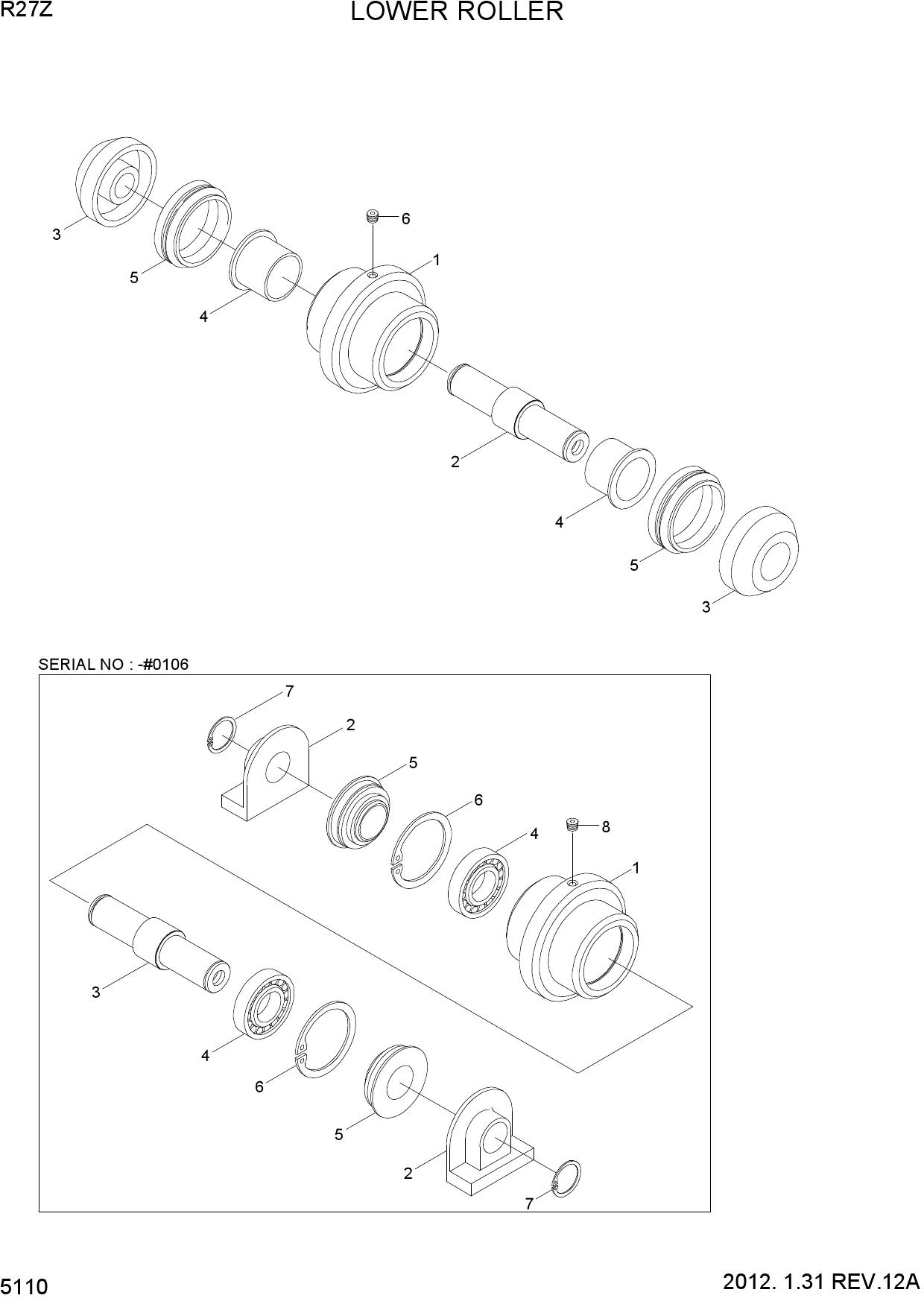 LOWER ROLLER