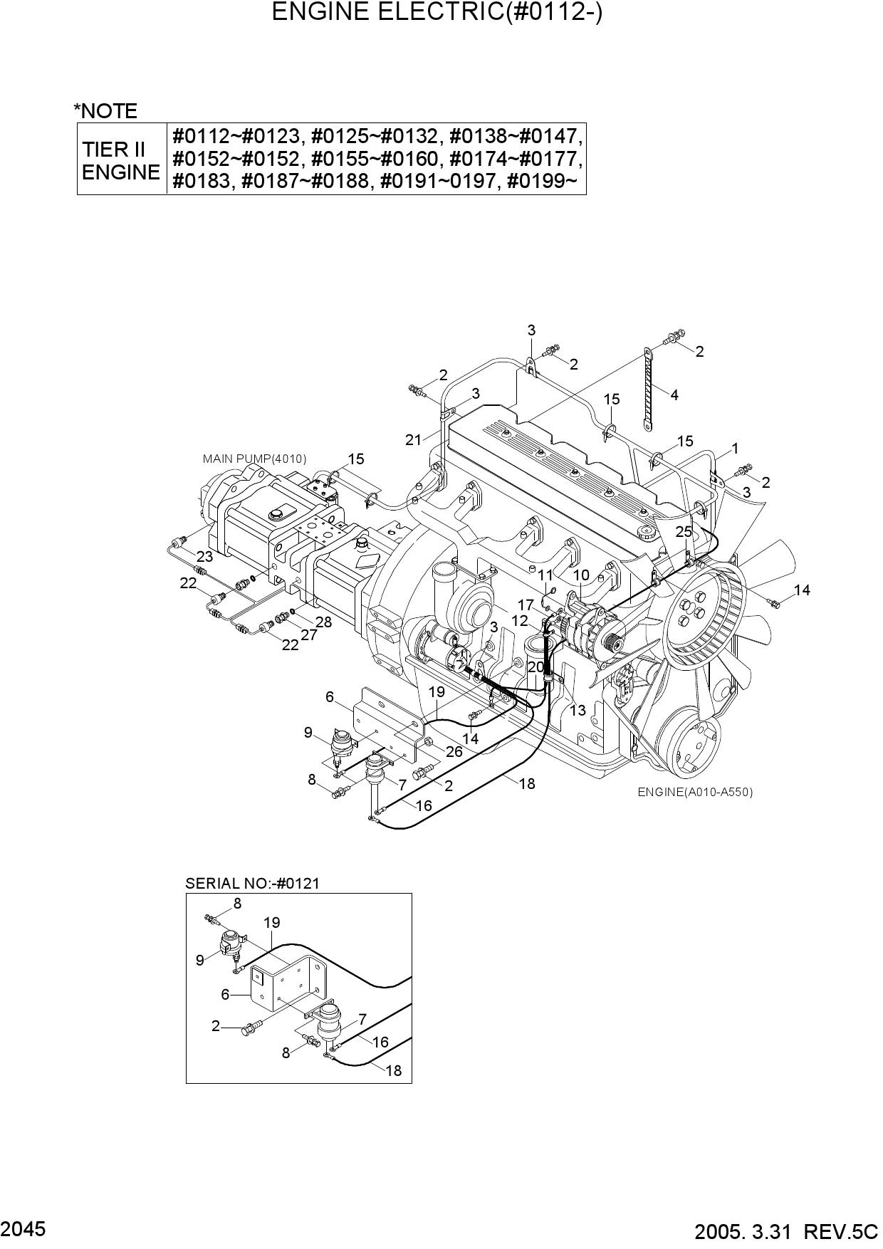 ENGINE ELECTRIC(#0112-)